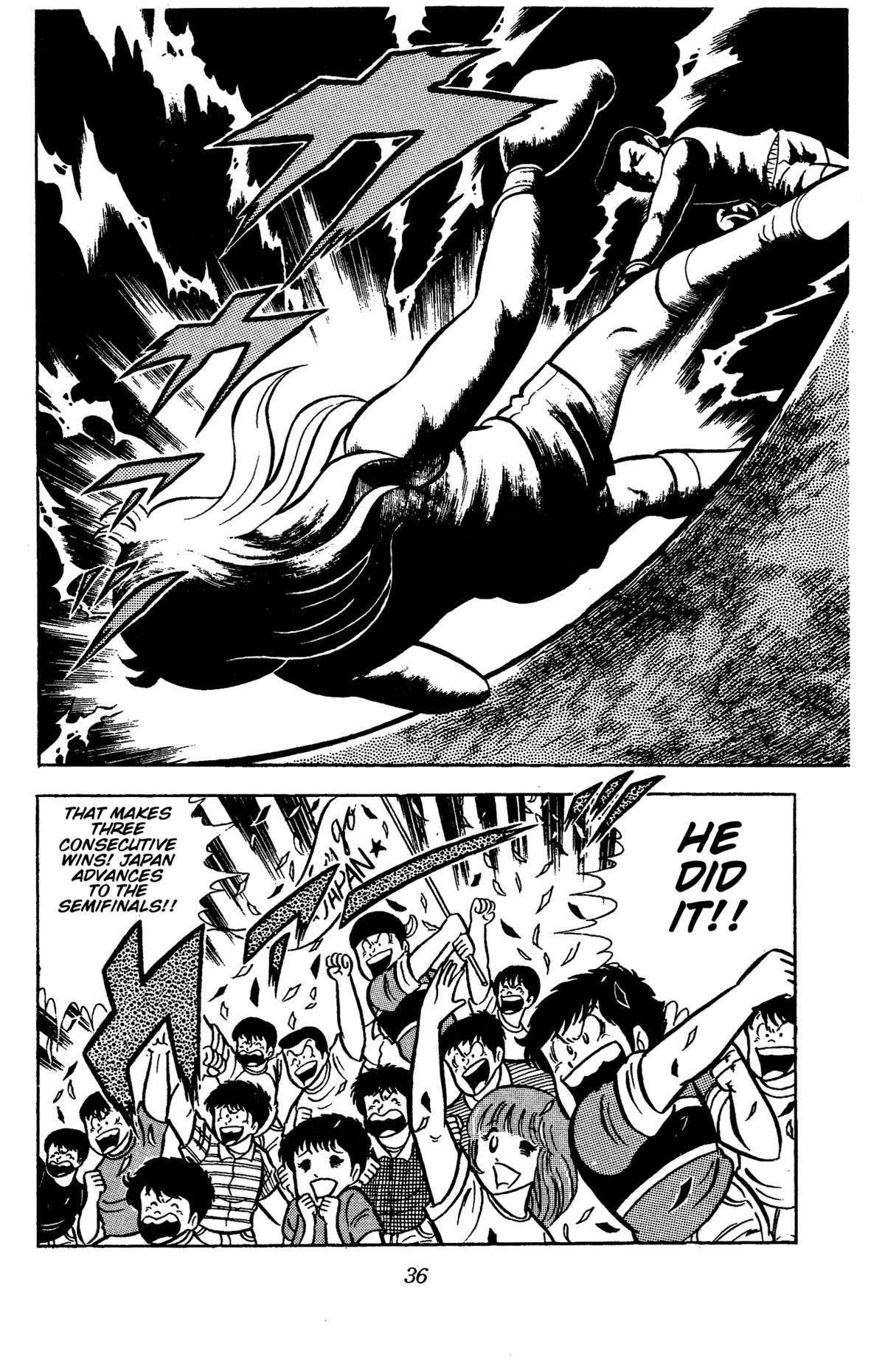 Ring ni Kakero Chap 68 - Next Chap 69