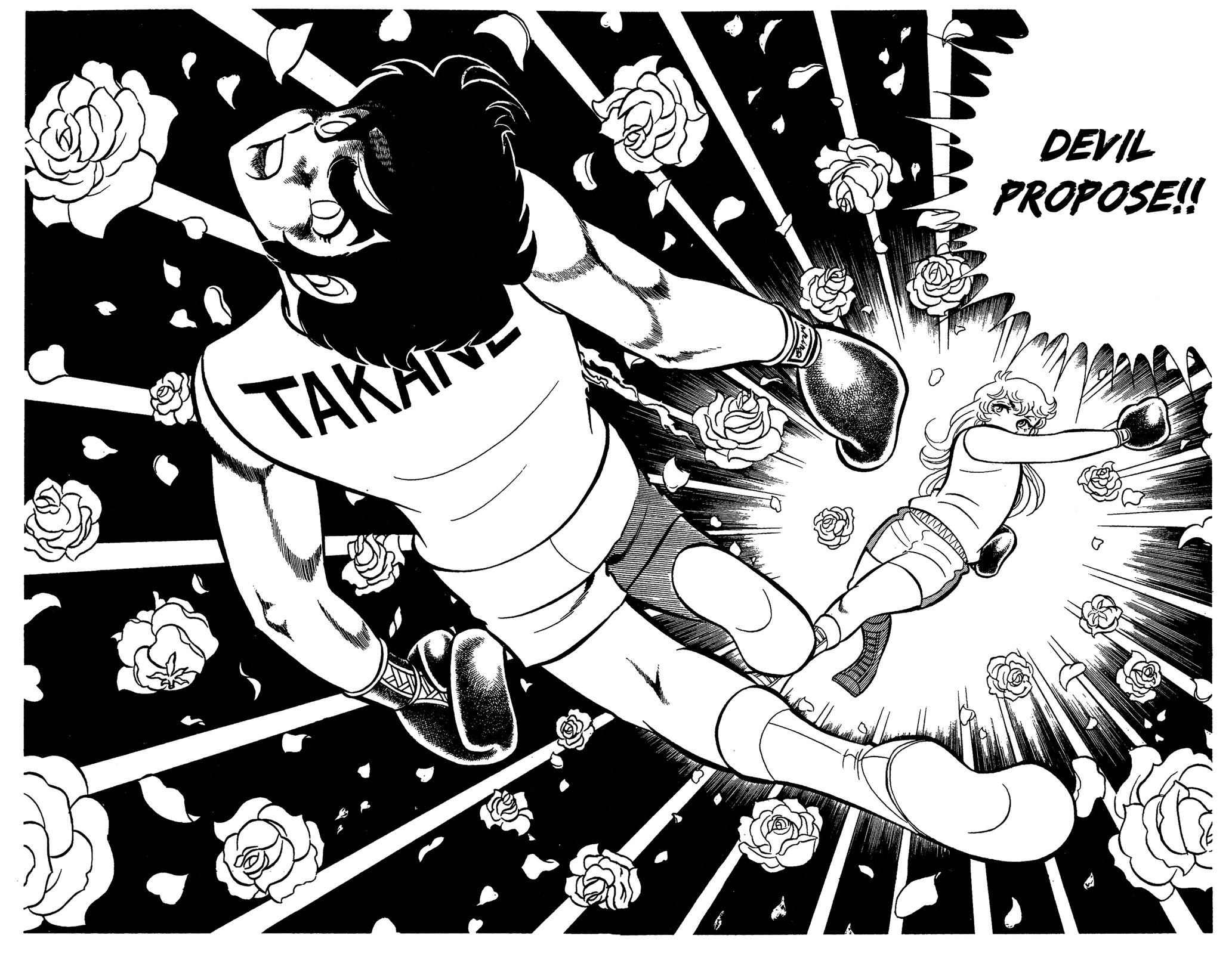 Ring ni Kakero Chap 69 - Next Chap 70