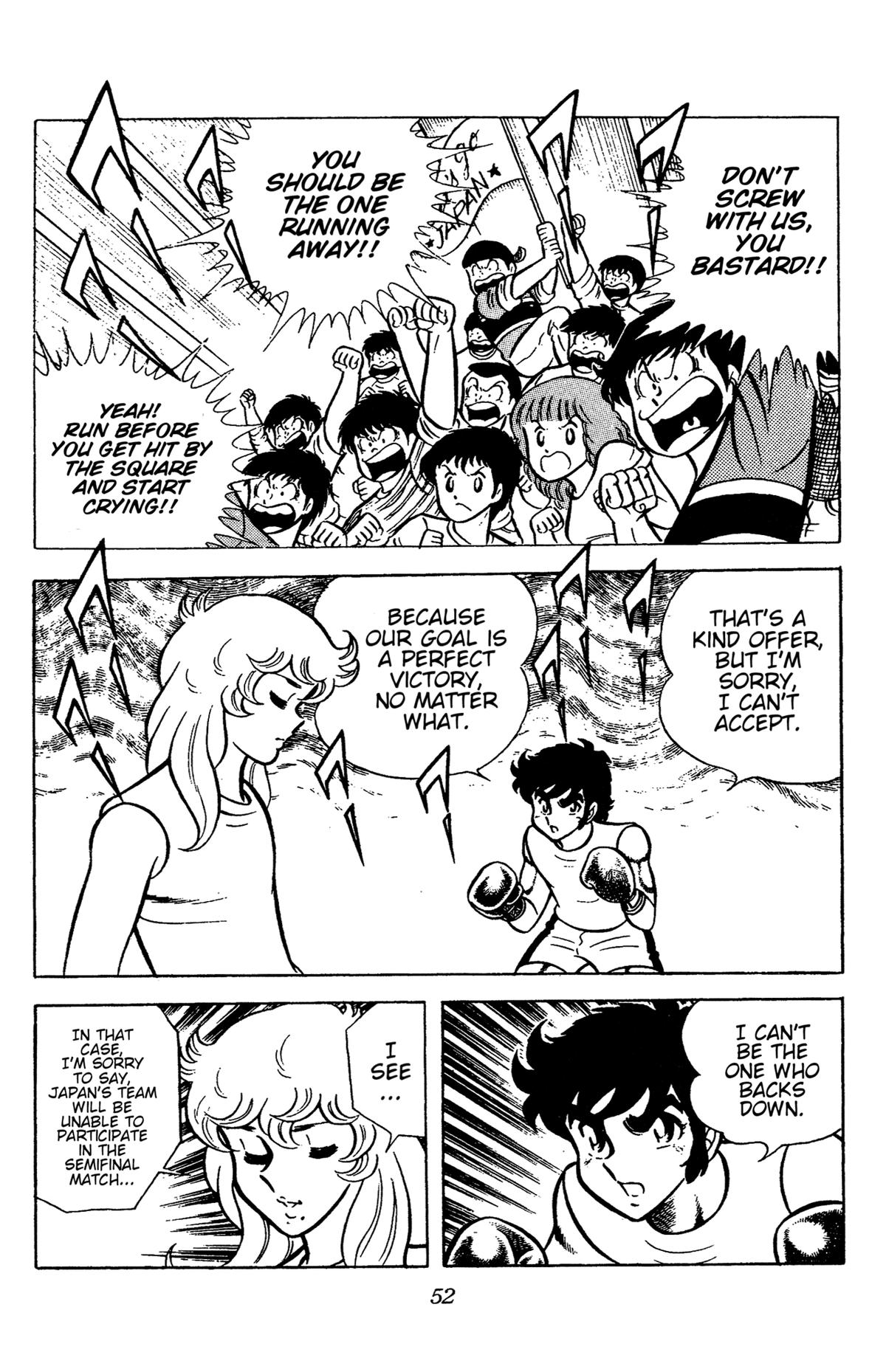 Ring ni Kakero Chap 69 - Next Chap 70