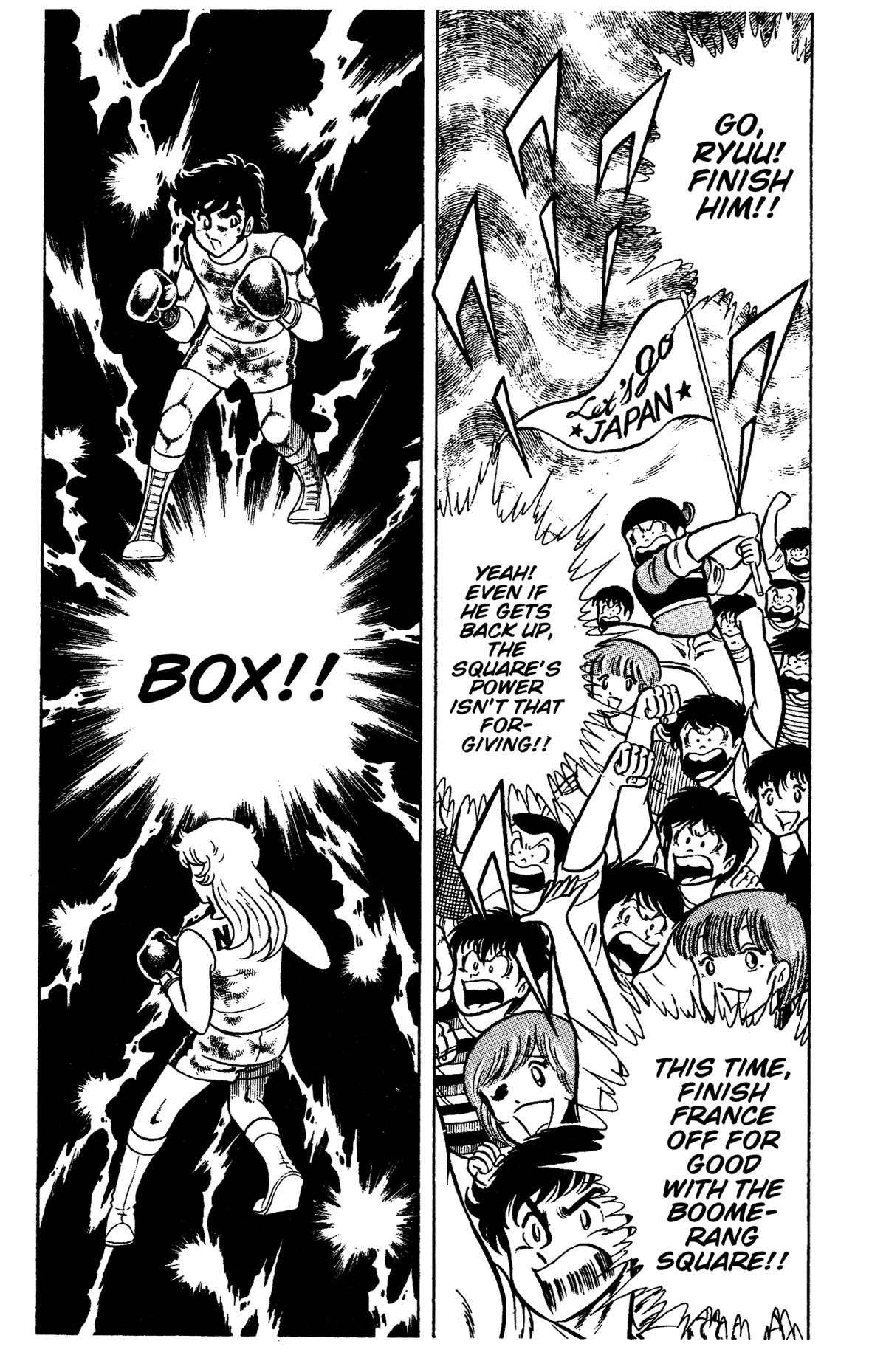 Ring ni Kakero Chap 69 - Next Chap 70