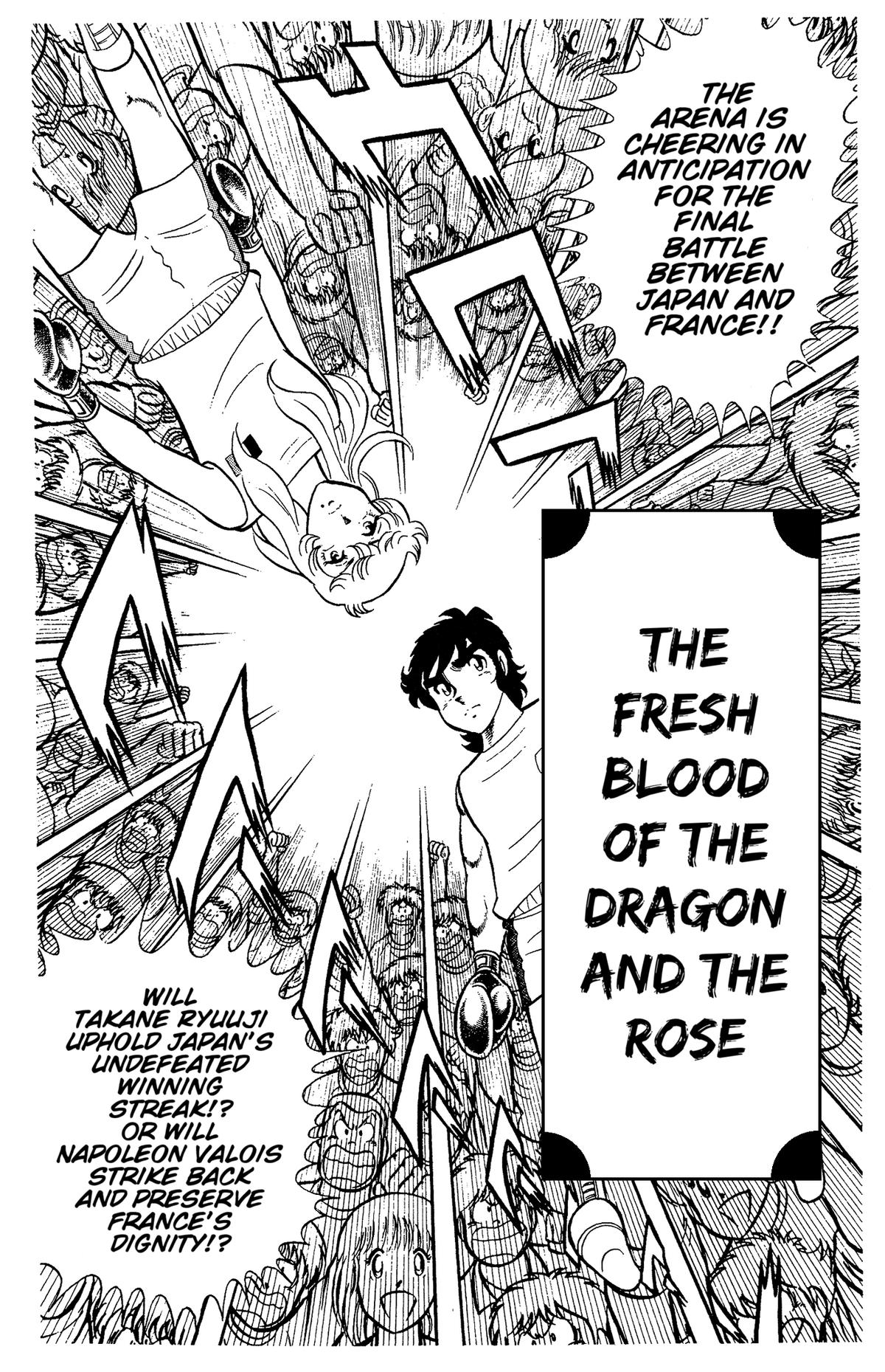 Ring ni Kakero Chap 69 - Next Chap 70