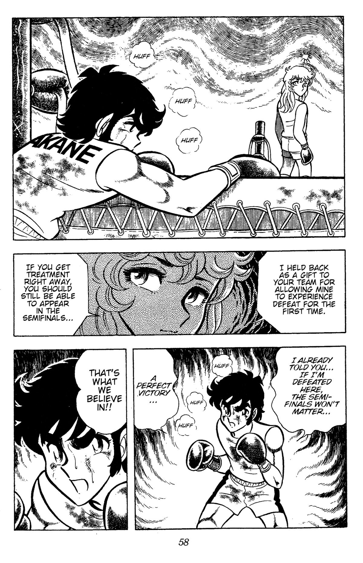 Ring ni Kakero Chap 69 - Next Chap 70