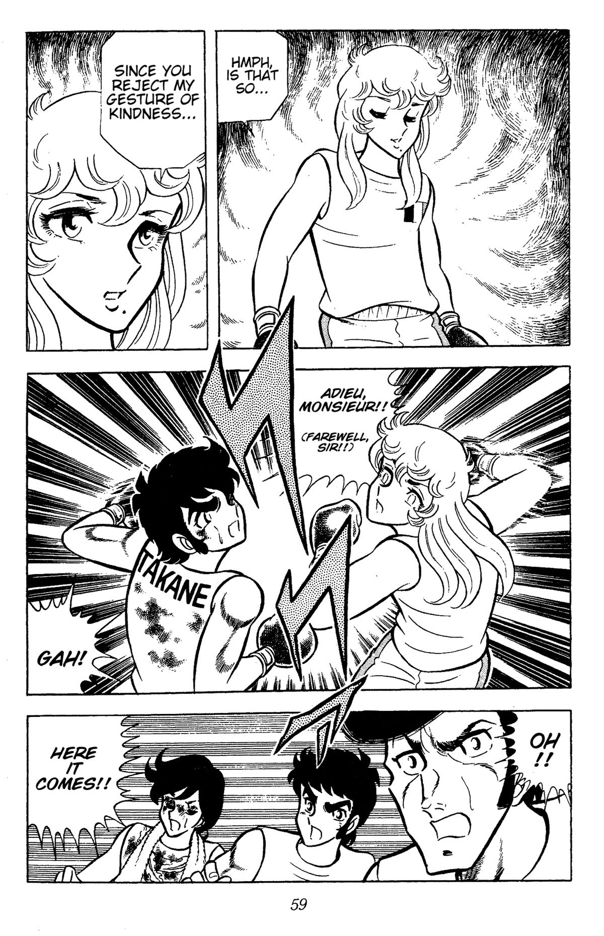 Ring ni Kakero Chap 69 - Next Chap 70