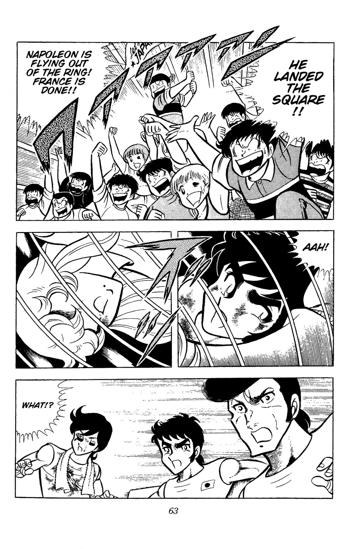 Ring ni Kakero Chap 69 - Next Chap 70