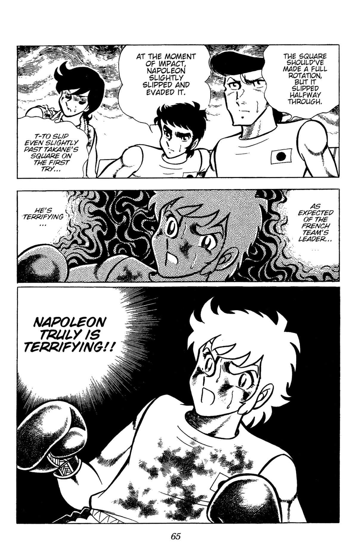 Ring ni Kakero Chap 69 - Next Chap 70