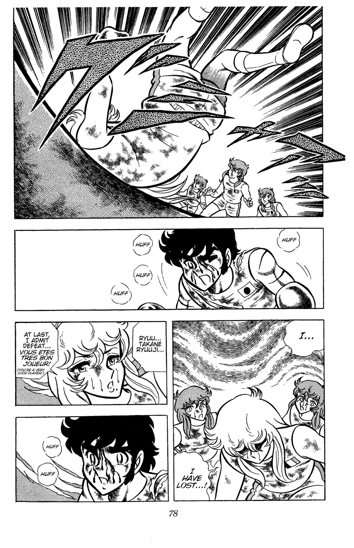 Ring ni Kakero Chap 69 - Next Chap 70