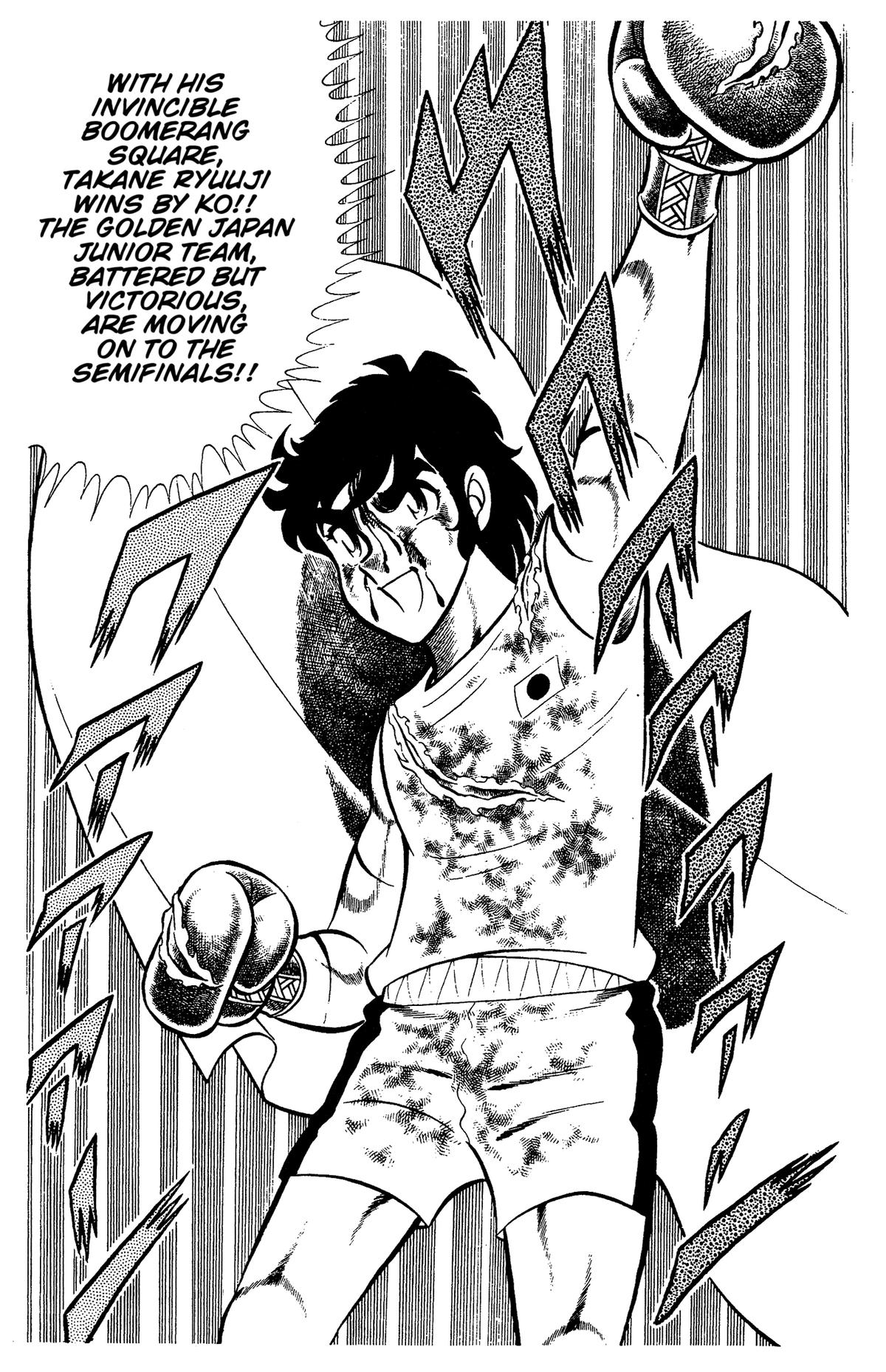 Ring ni Kakero Chap 69 - Next Chap 70