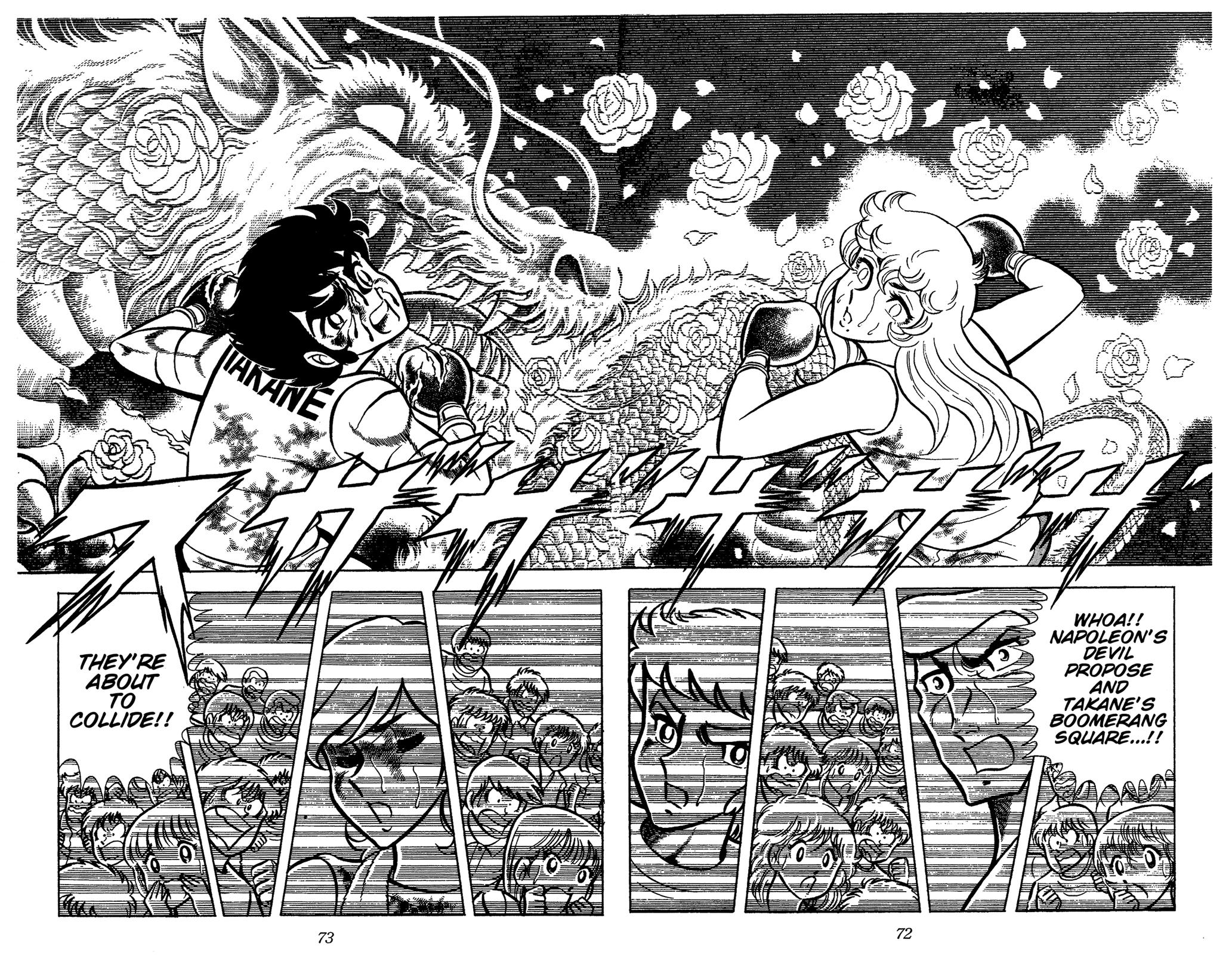 Ring ni Kakero Chap 69 - Next Chap 70