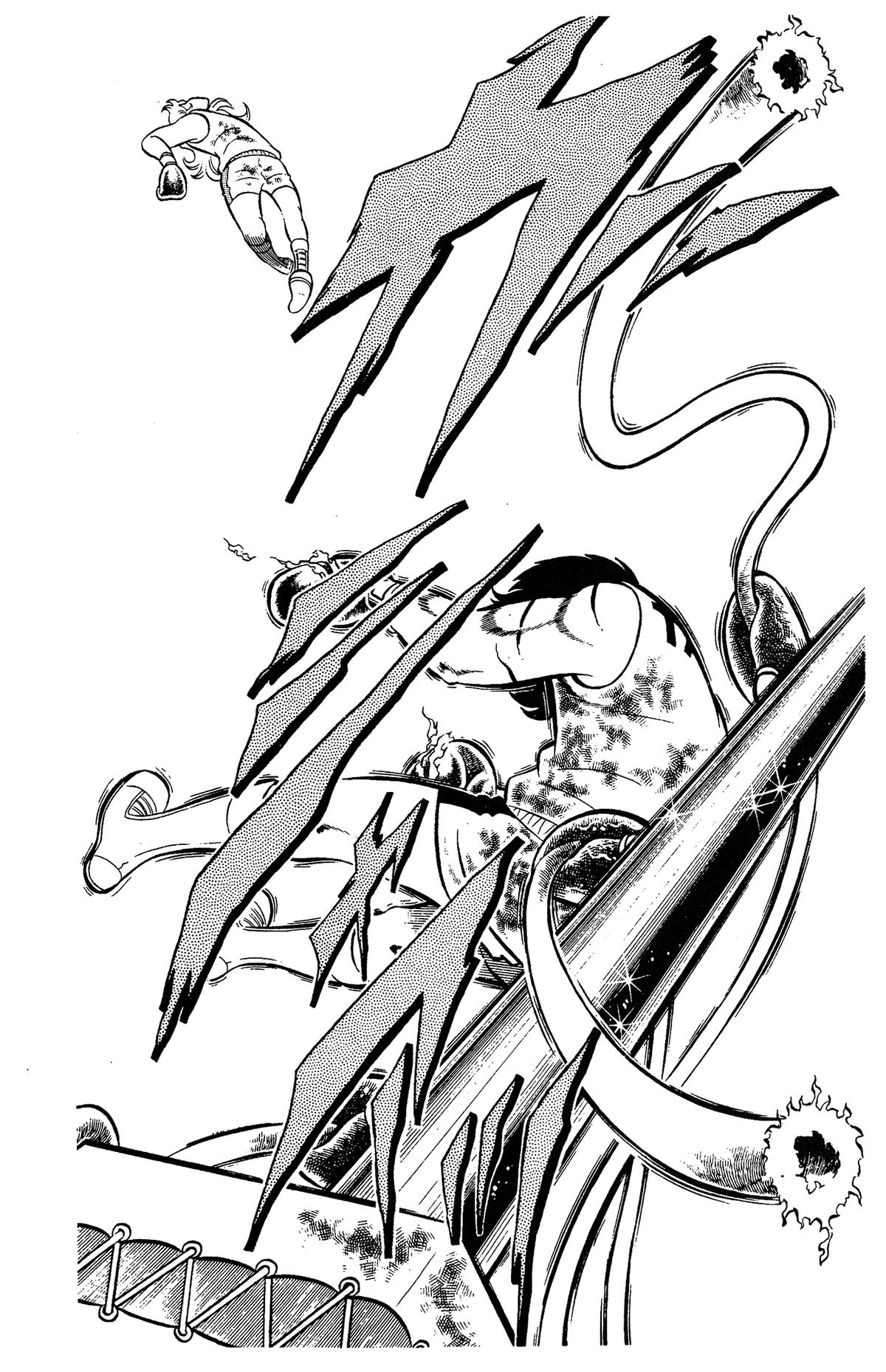 Ring ni Kakero Chap 69 - Next Chap 70