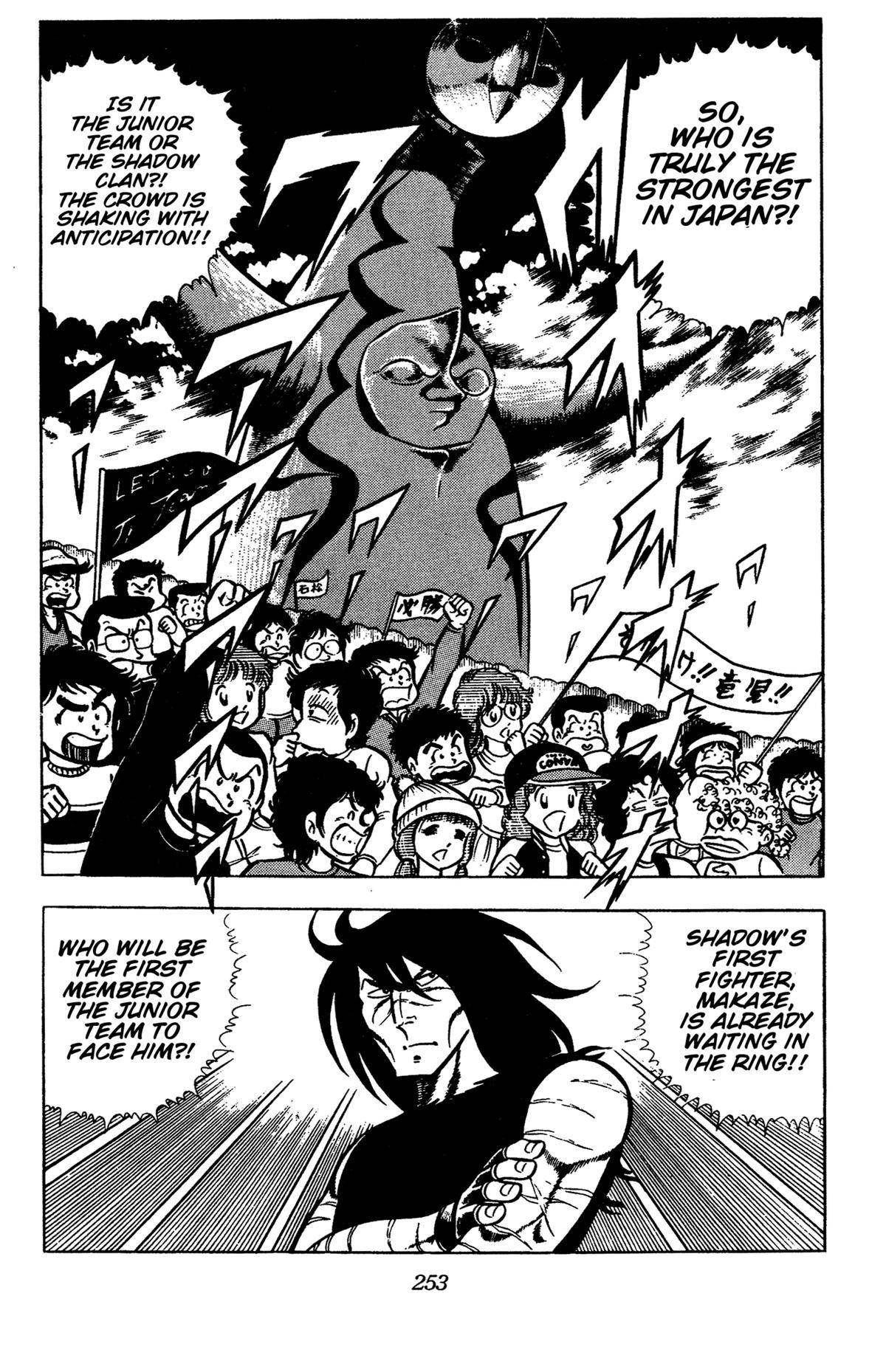 Ring ni Kakero Chap 60 - Next Chap 61