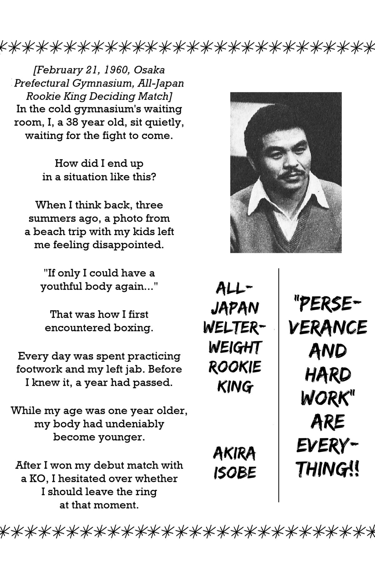 Ring ni Kakero Chap 60 - Next Chap 61