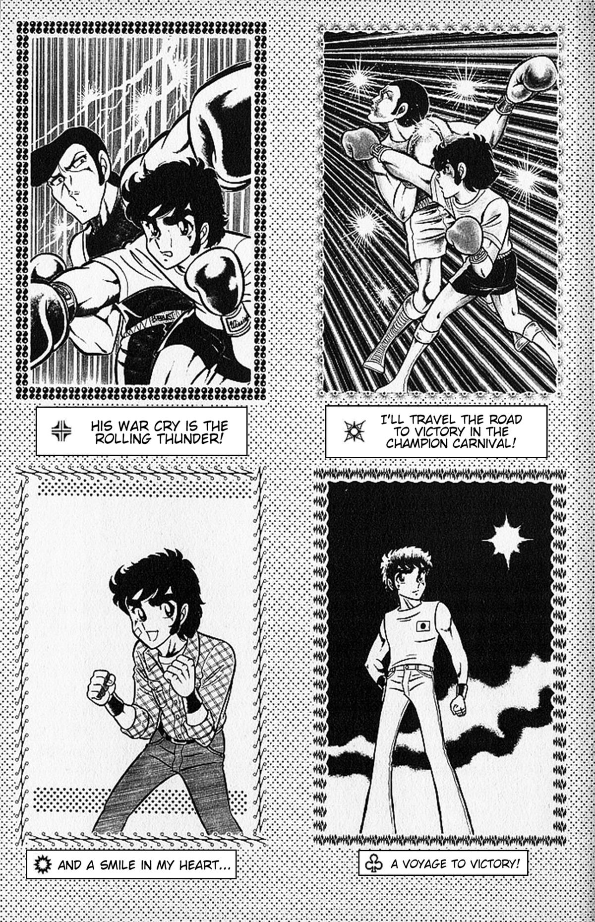 Ring ni Kakero Chap 60 - Next Chap 61