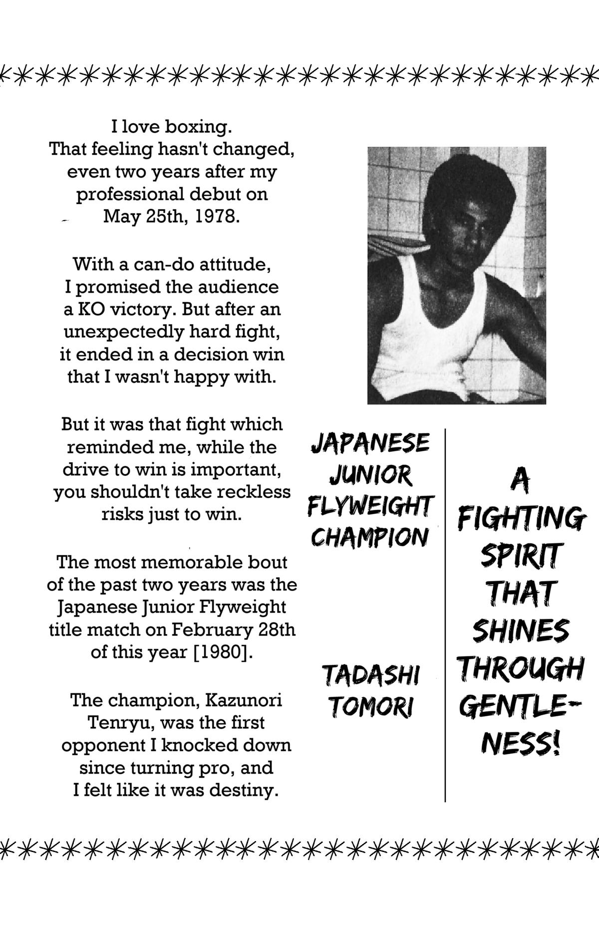 Ring ni Kakero Chap 60 - Next Chap 61