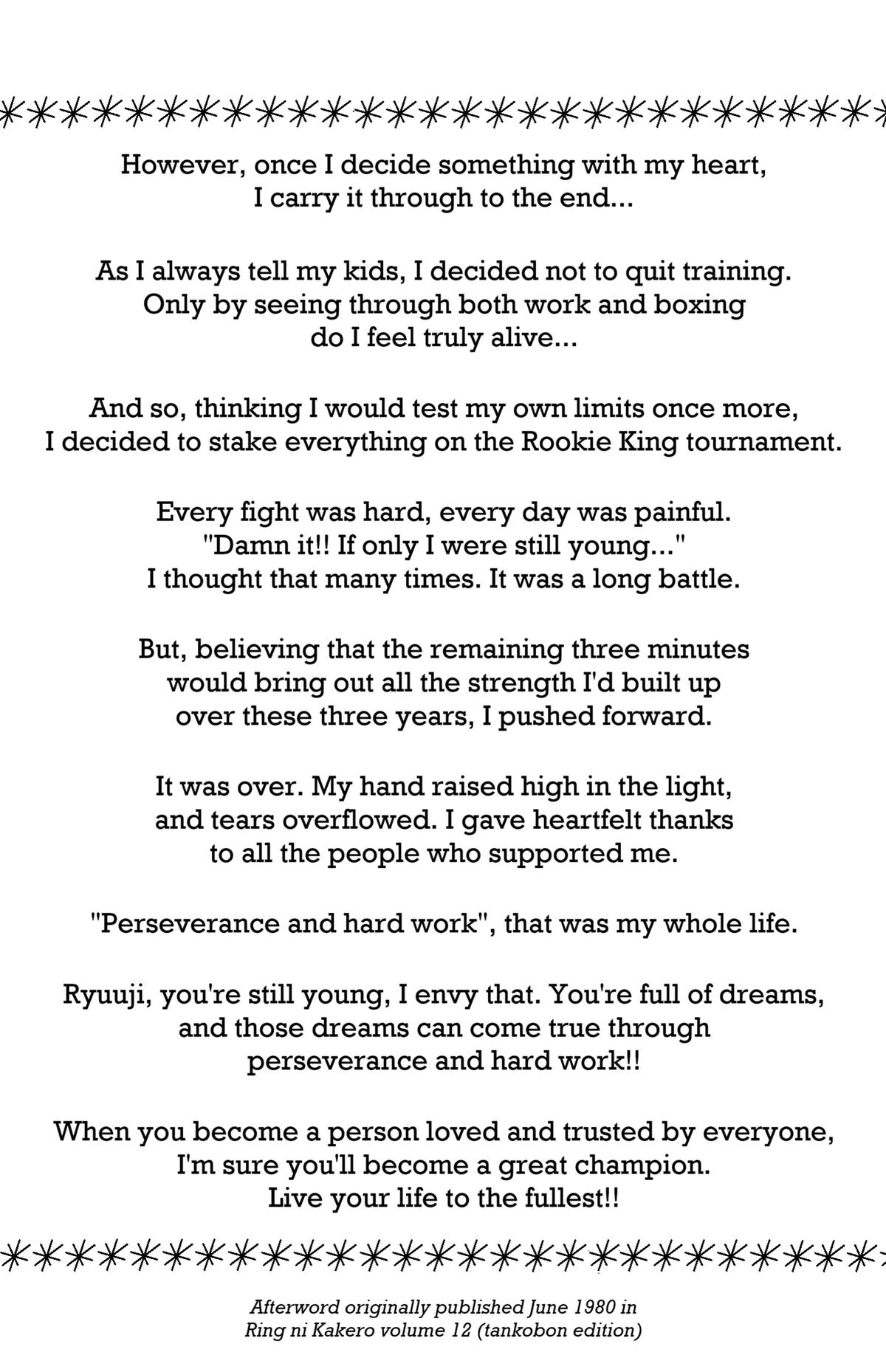 Ring ni Kakero Chap 60 - Next Chap 61