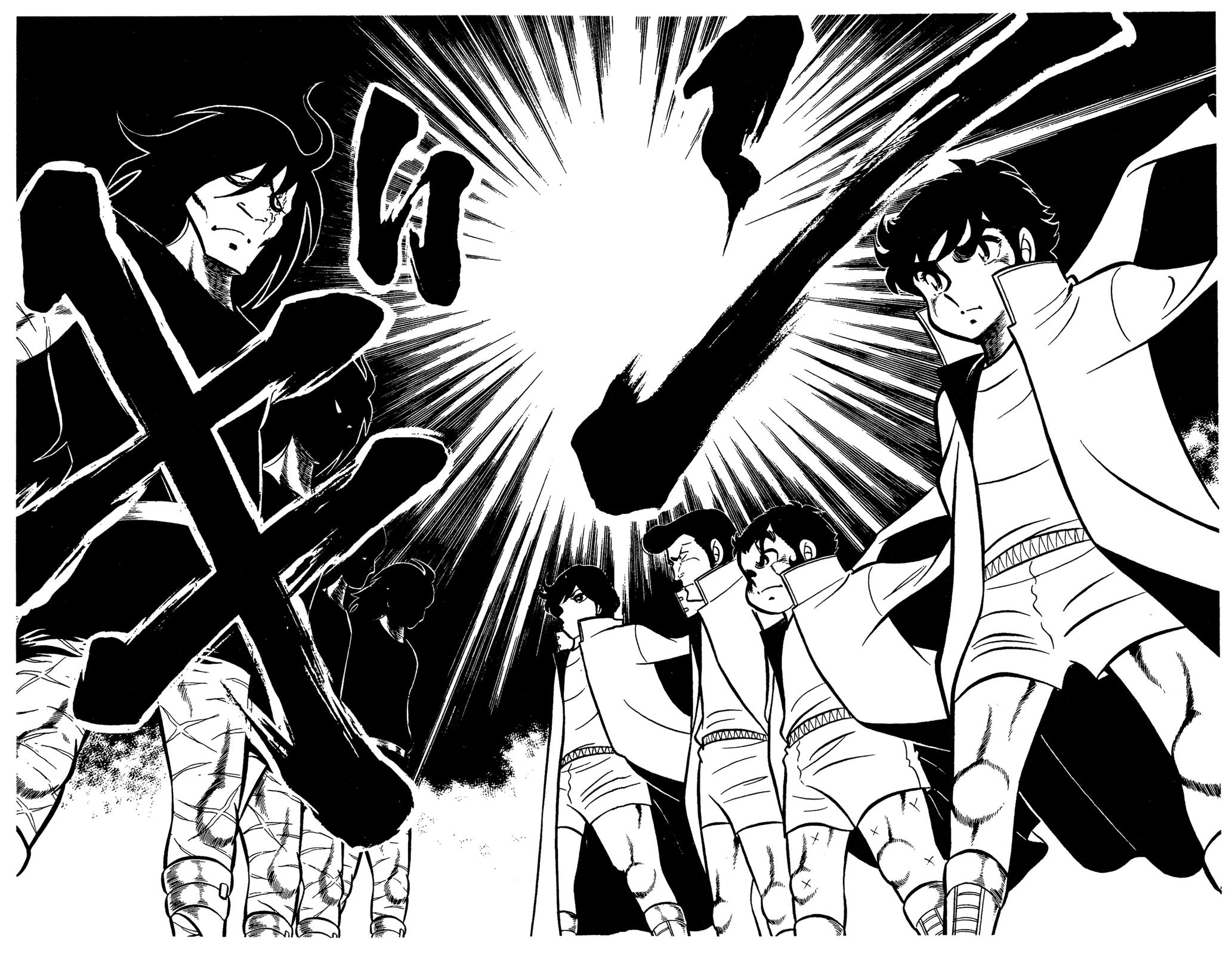 Ring ni Kakero Chap 60 - Next Chap 61