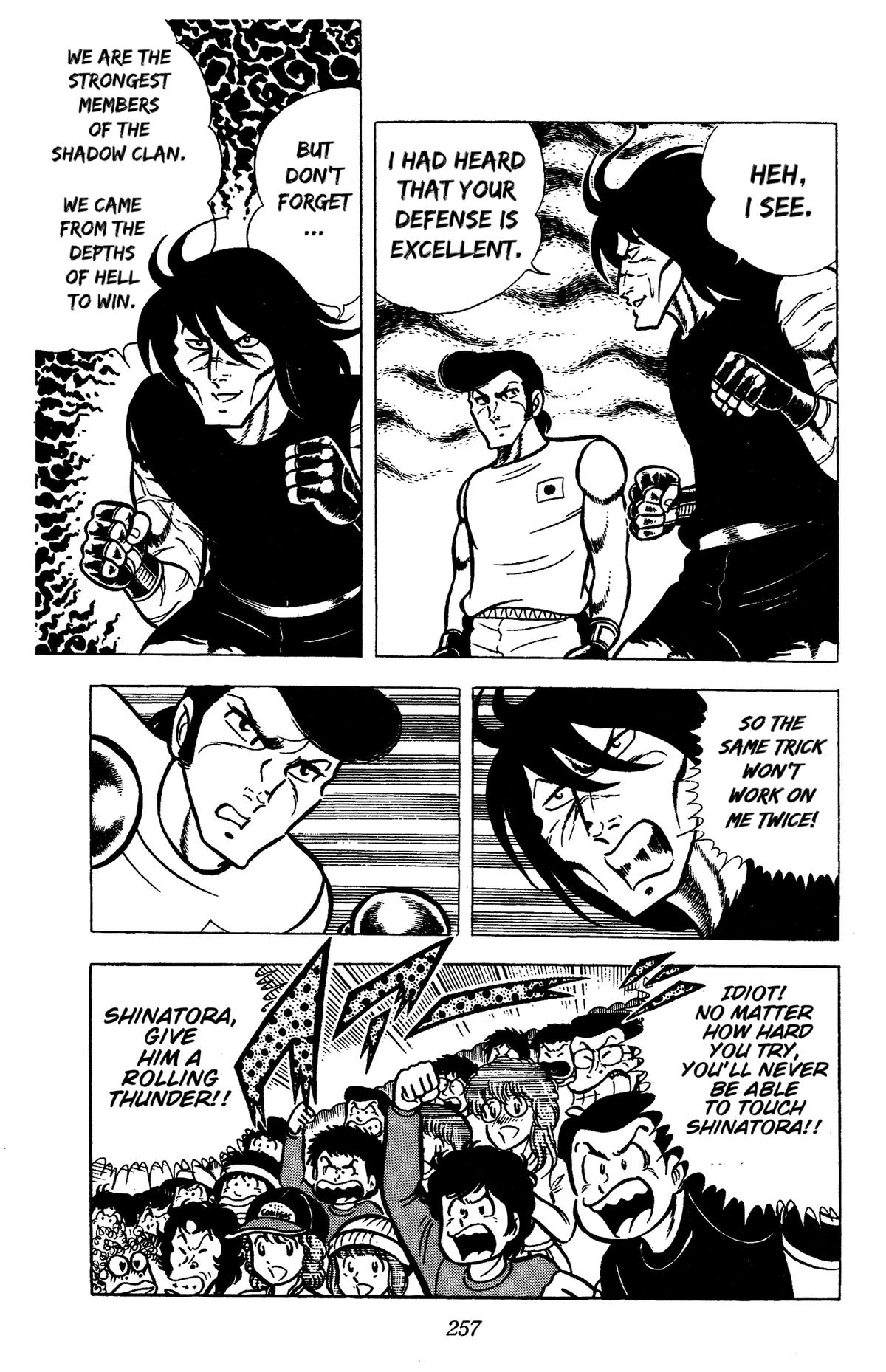 Ring ni Kakero Chap 60 - Next Chap 61