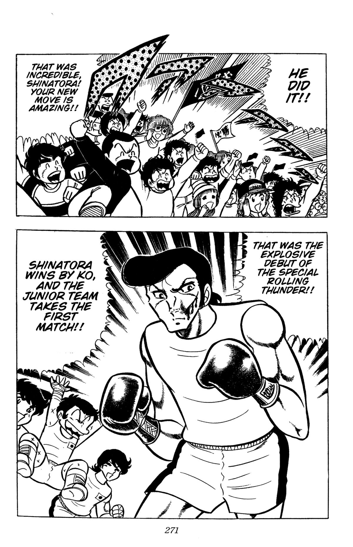 Ring ni Kakero Chap 60 - Next Chap 61