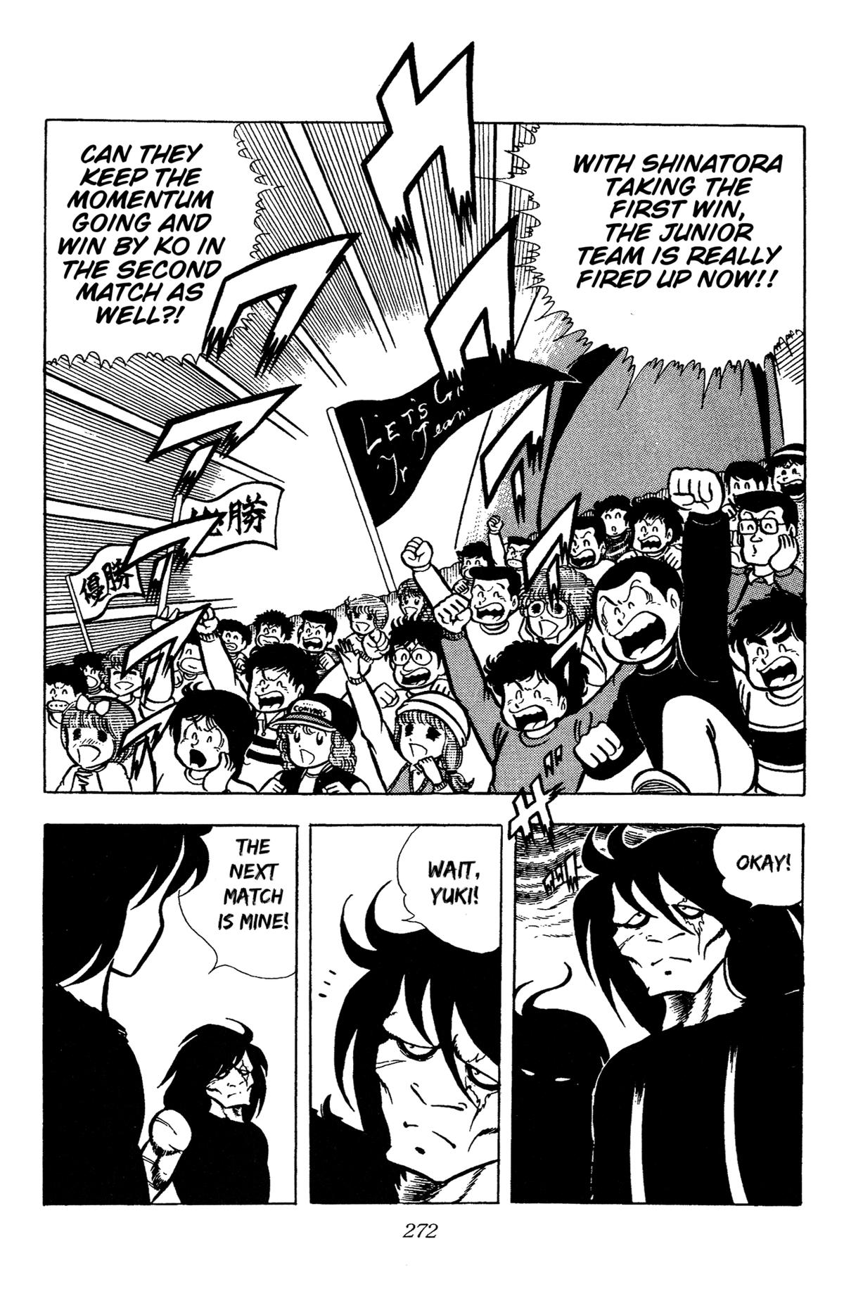 Ring ni Kakero Chap 60 - Next Chap 61