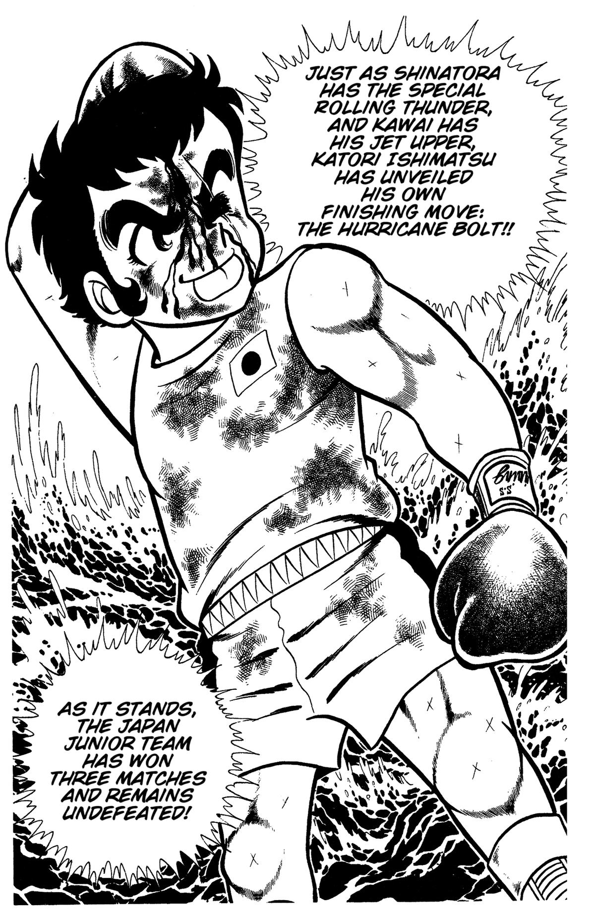 Ring ni Kakero Chap 61 - Next Chap 62