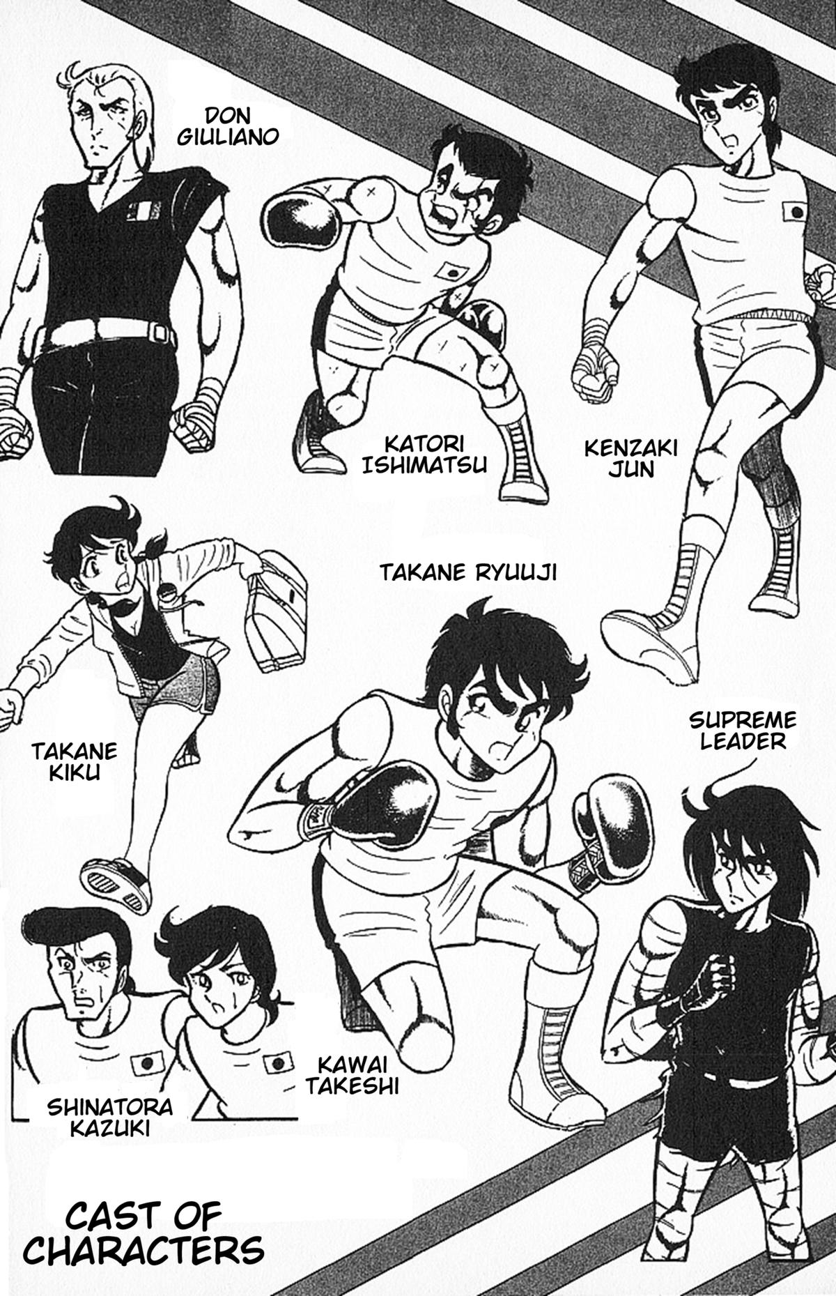 Ring ni Kakero Chap 61 - Next Chap 62