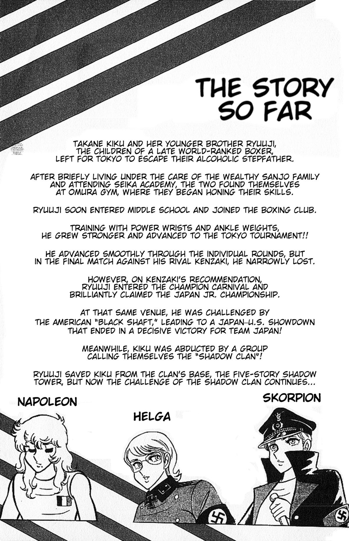 Ring ni Kakero Chap 61 - Next Chap 62