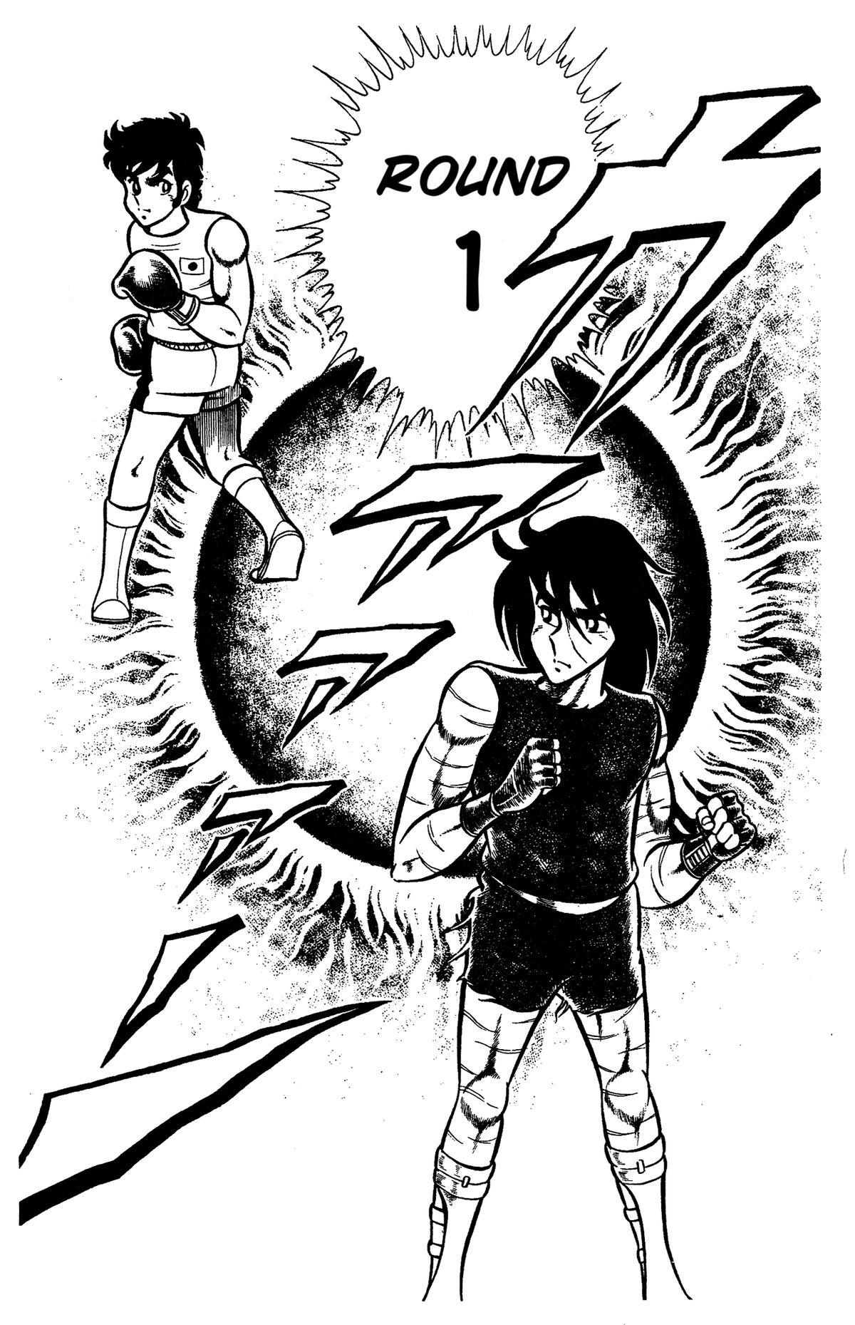 Ring ni Kakero Chap 61 - Next Chap 62