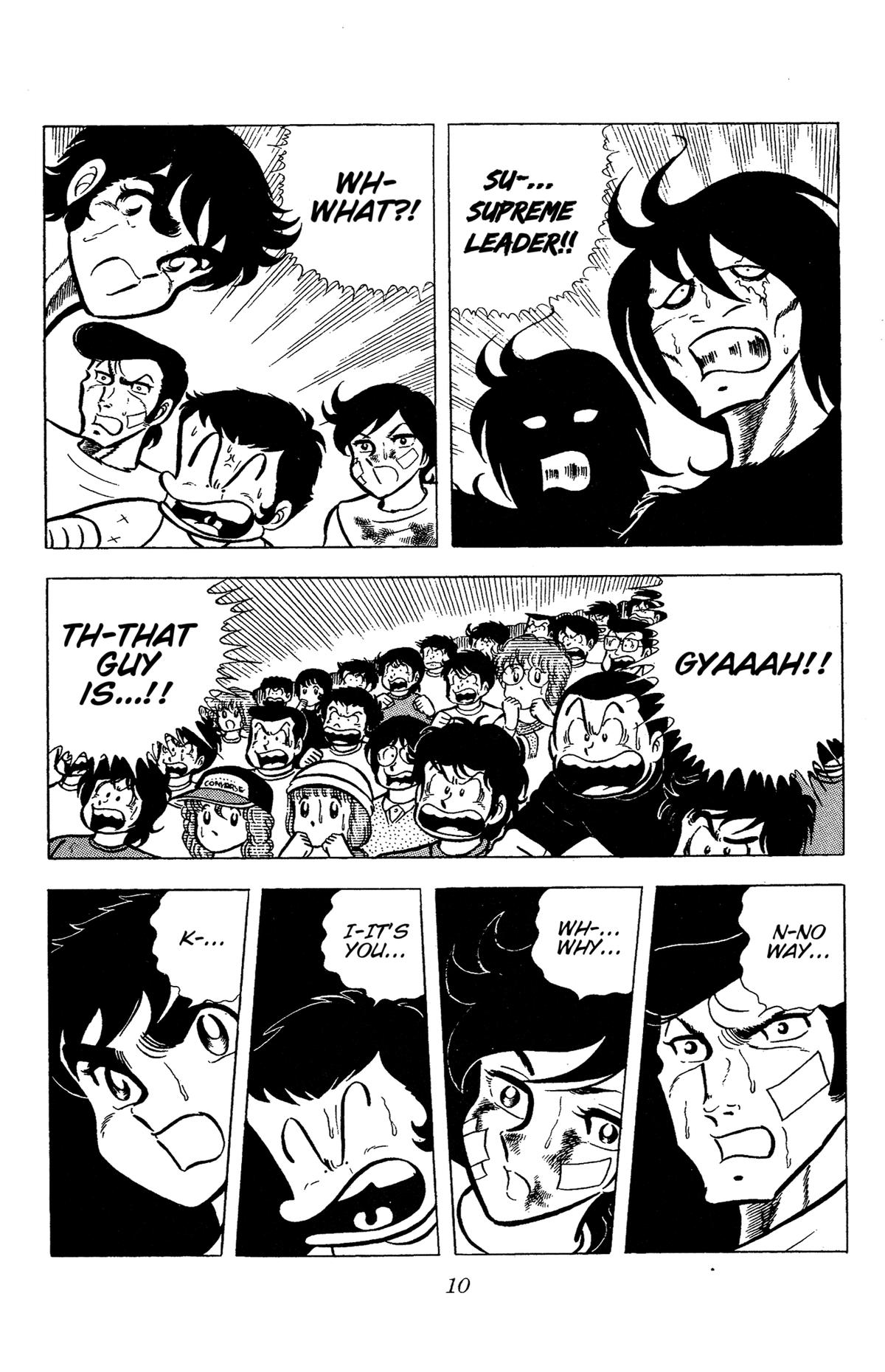 Ring ni Kakero Chap 61 - Next Chap 62