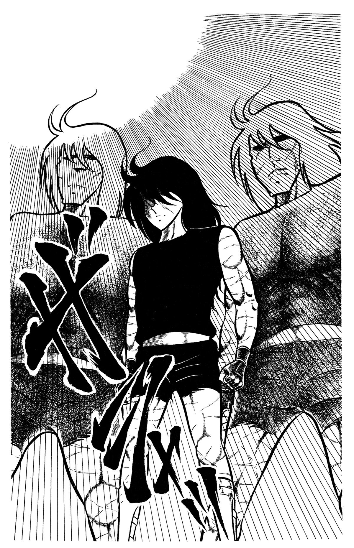 Ring ni Kakero Chap 61 - Next Chap 62