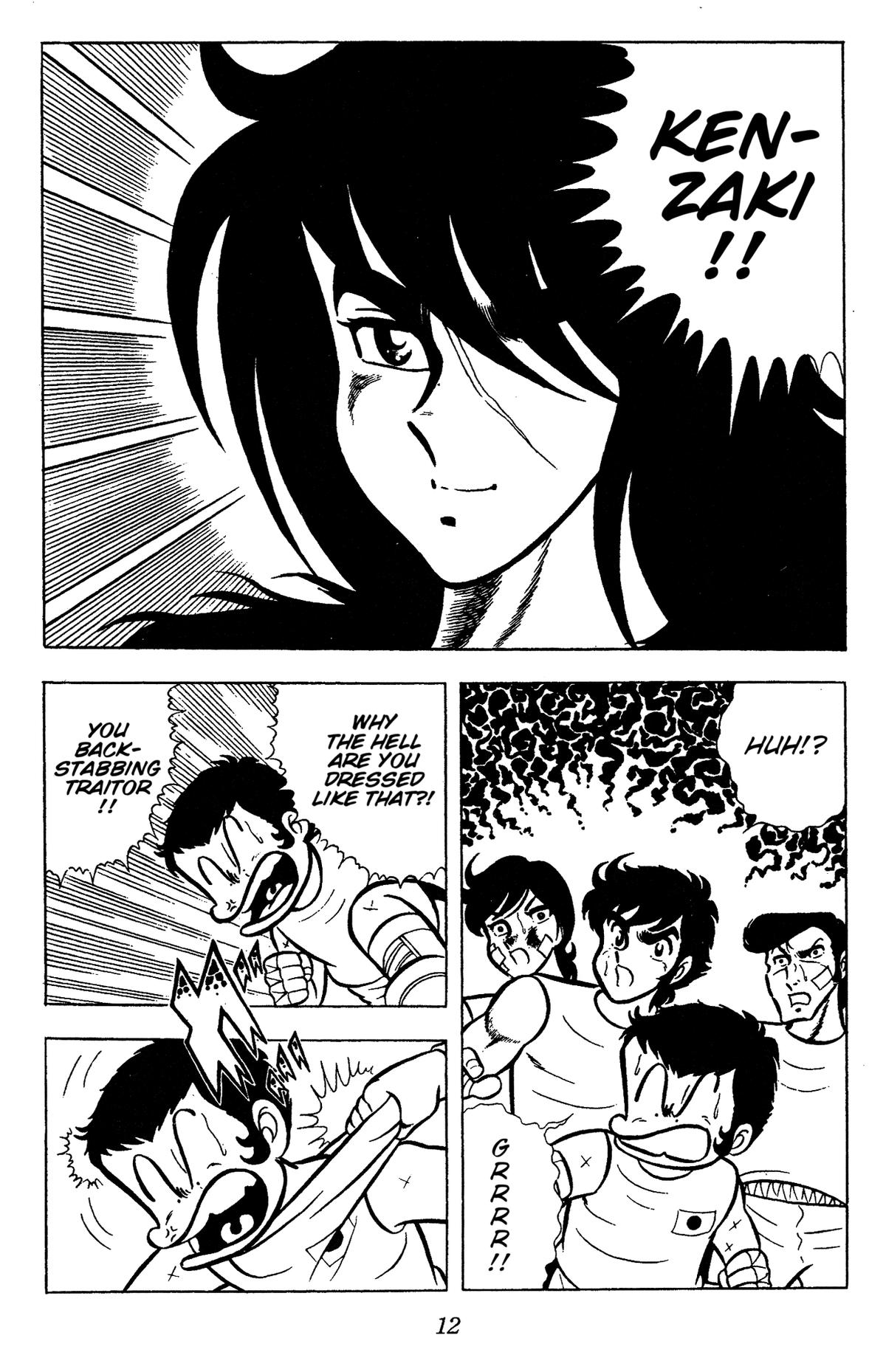 Ring ni Kakero Chap 61 - Next Chap 62