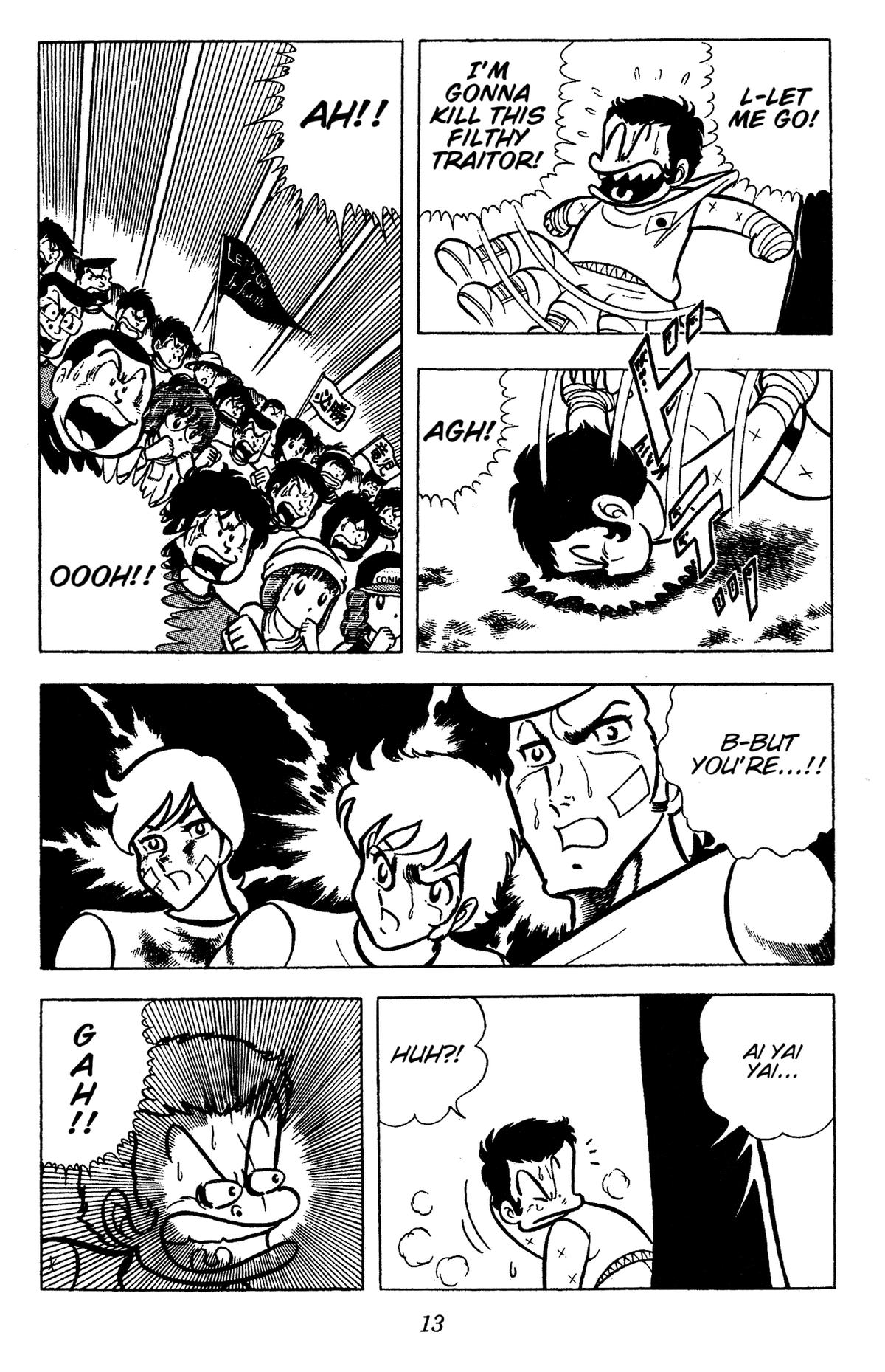 Ring ni Kakero Chap 61 - Next Chap 62