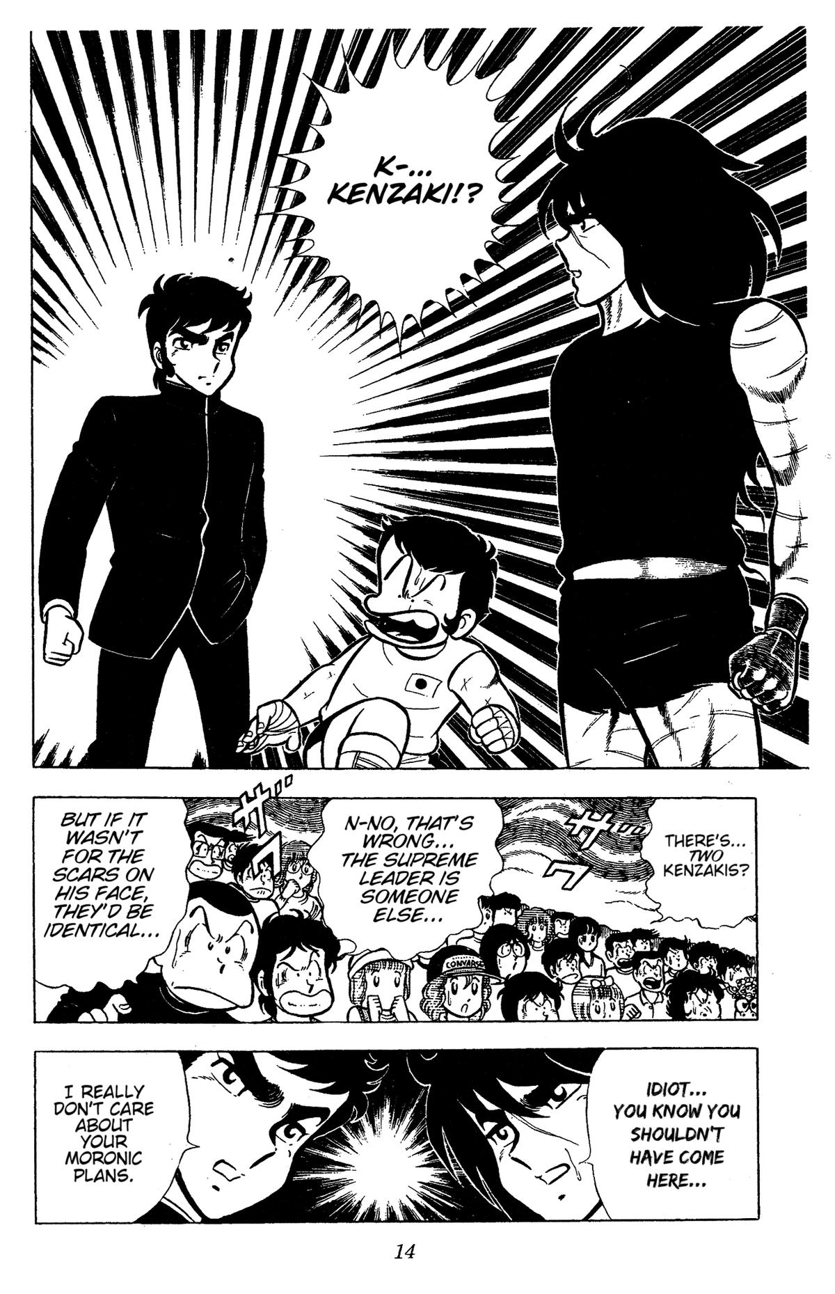 Ring ni Kakero Chap 61 - Next Chap 62