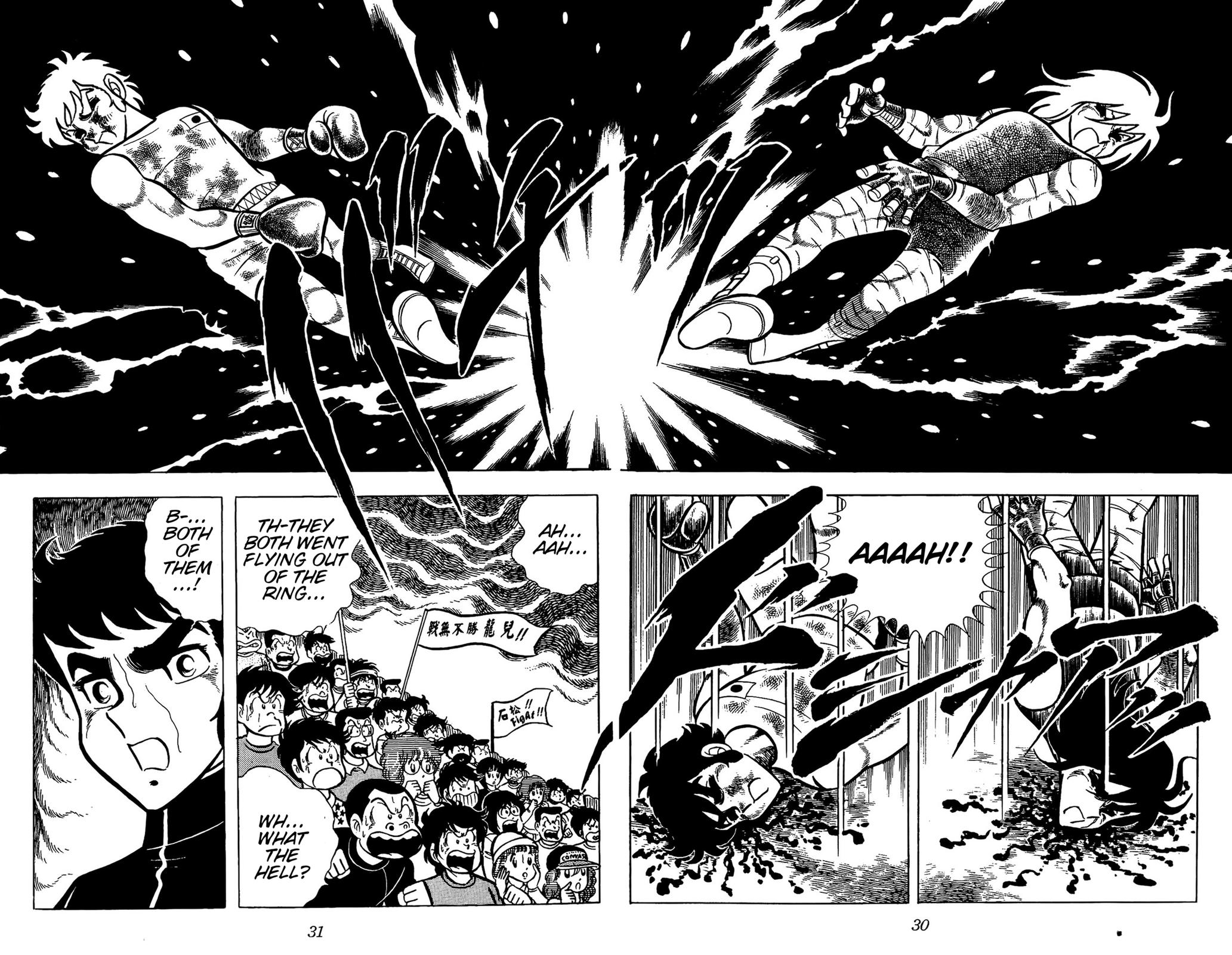 Ring ni Kakero Chap 61 - Next Chap 62