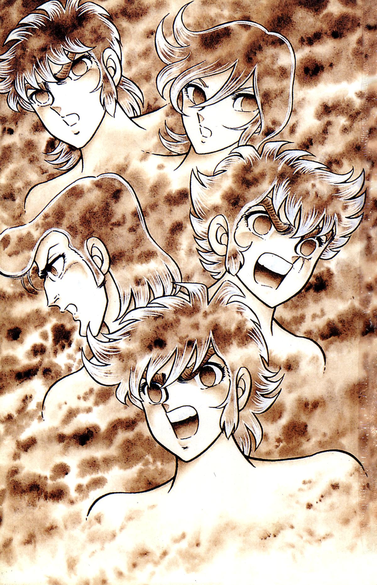 Ring ni Kakero Chap 61 - Next Chap 62