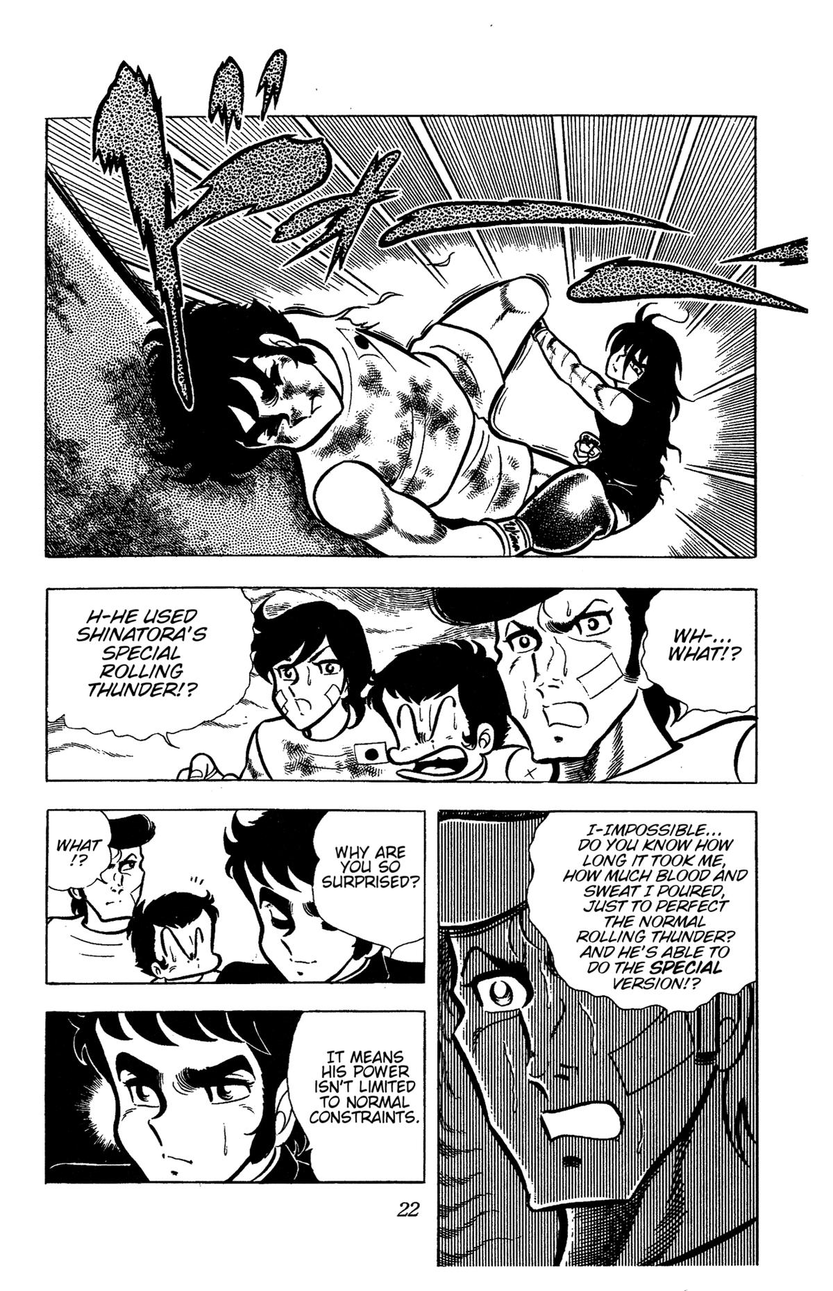 Ring ni Kakero Chap 61 - Next Chap 62