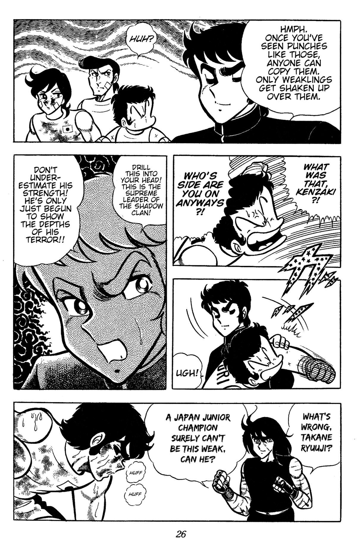 Ring ni Kakero Chap 61 - Next Chap 62