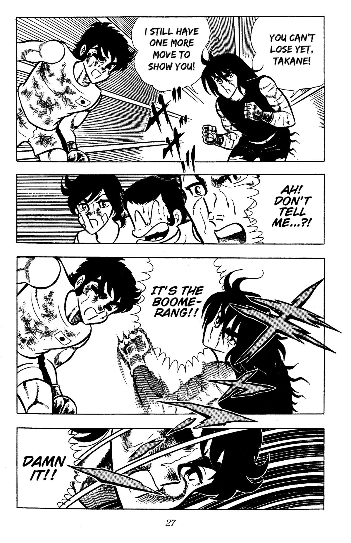 Ring ni Kakero Chap 61 - Next Chap 62