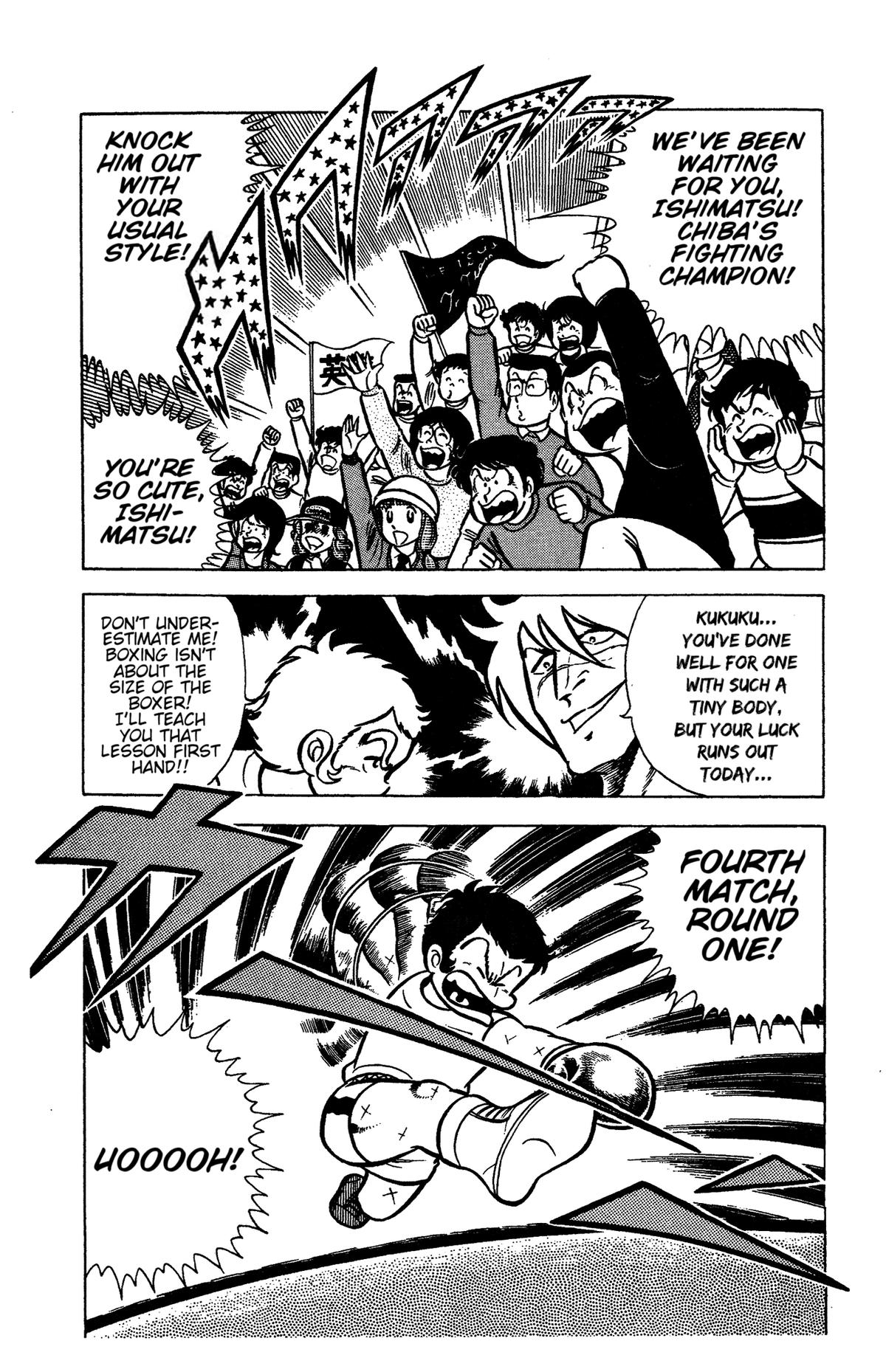 Ring ni Kakero Chap 61 - Next Chap 62