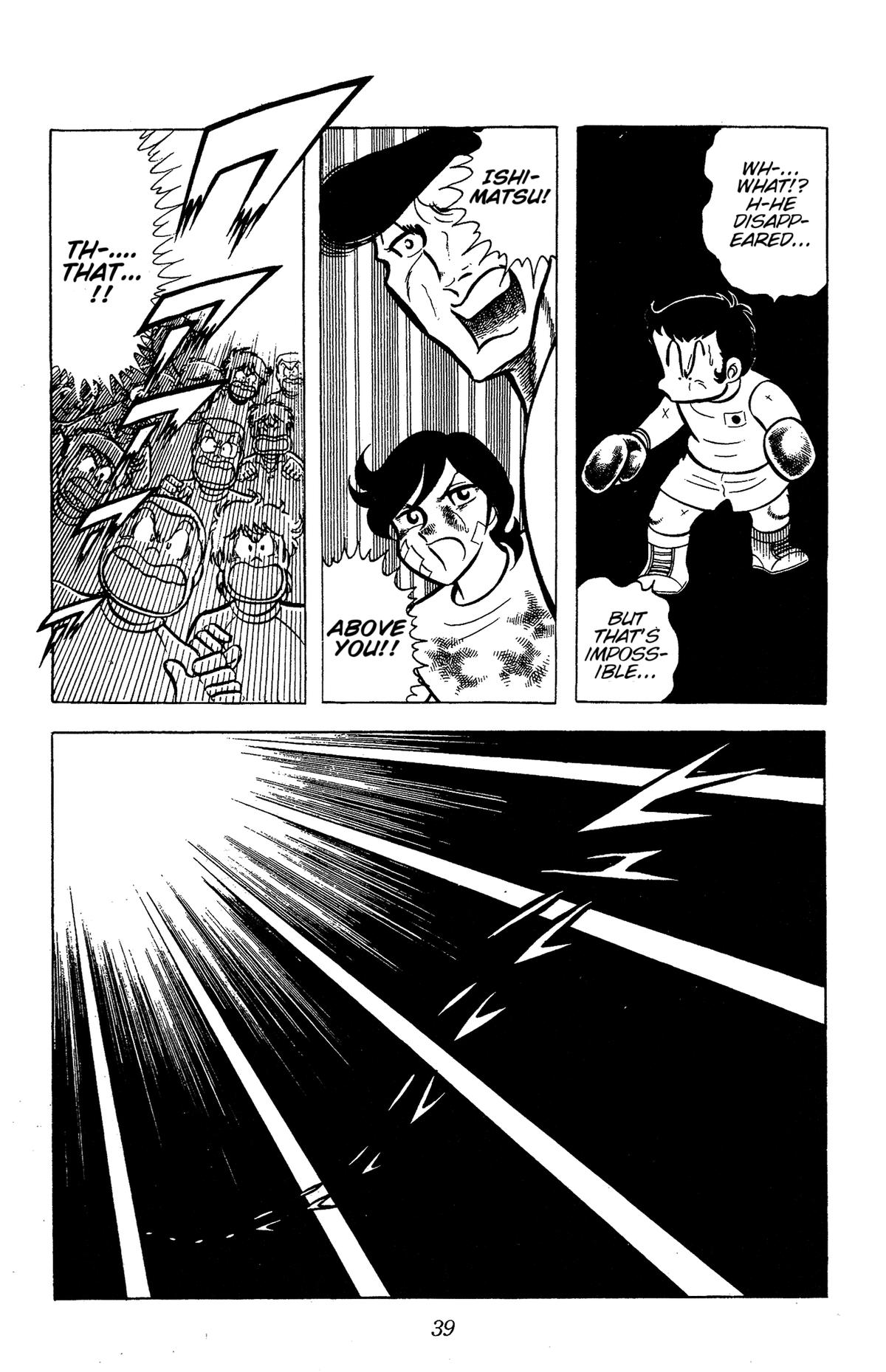 Ring ni Kakero Chap 61 - Next Chap 62