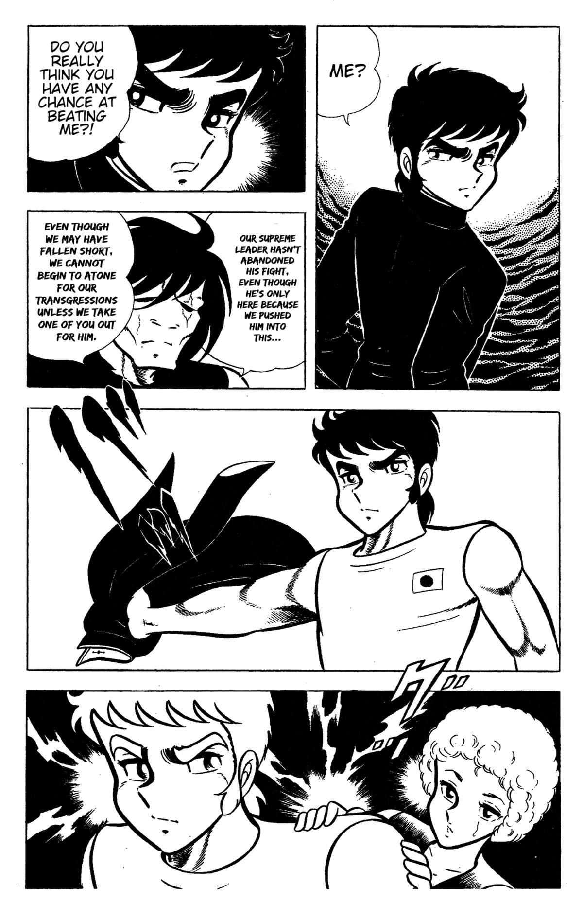 Ring ni Kakero Chap 62 - Next Chap 63