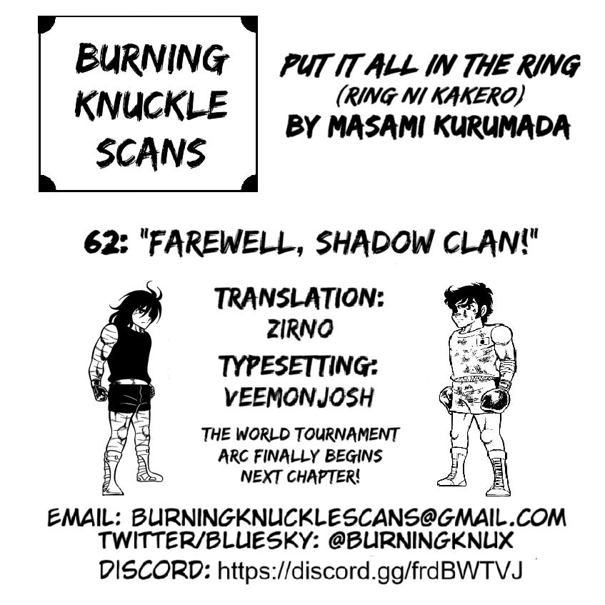 Ring ni Kakero Chap 62 - Next Chap 63
