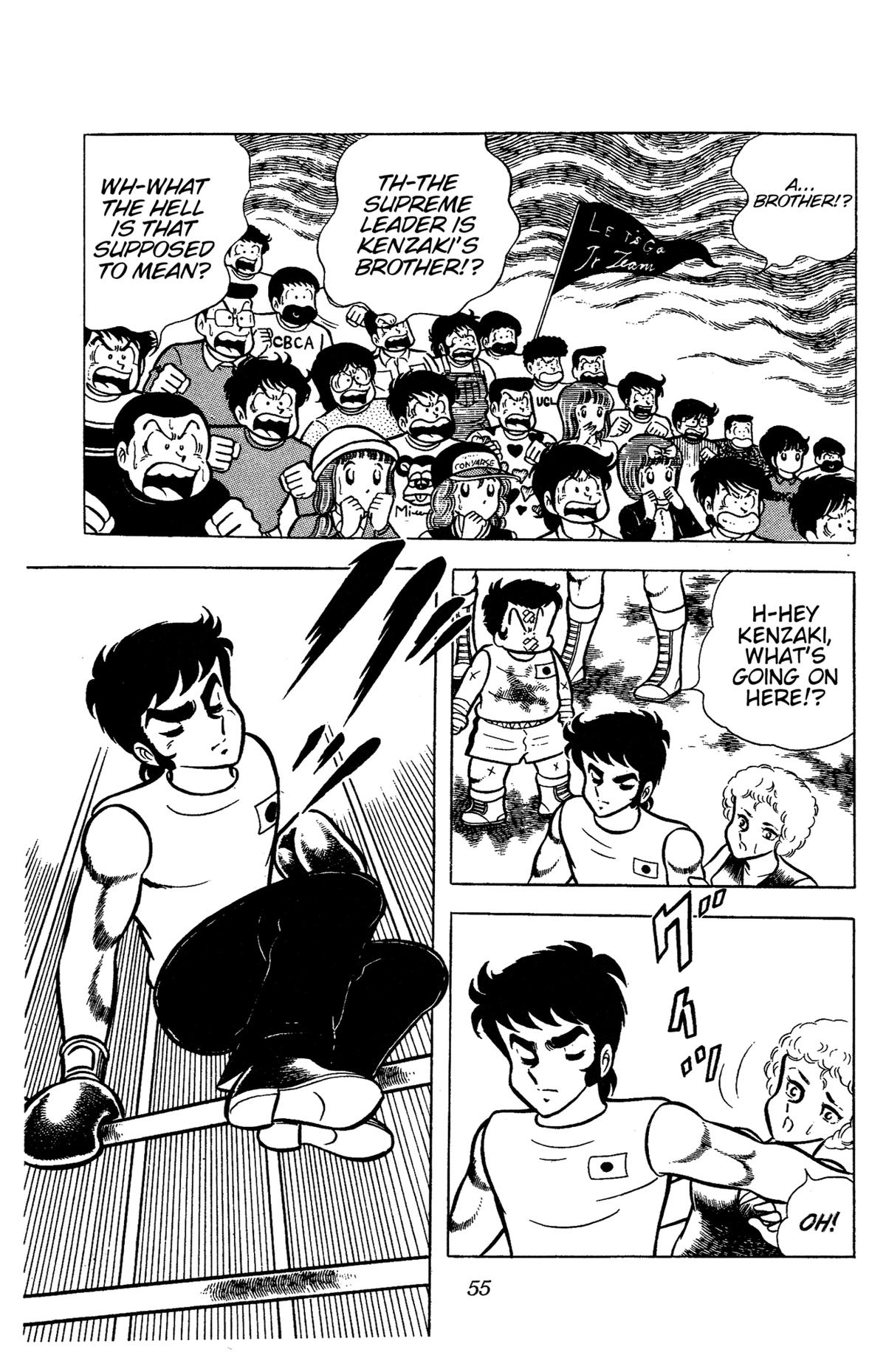 Ring ni Kakero Chap 62 - Next Chap 63