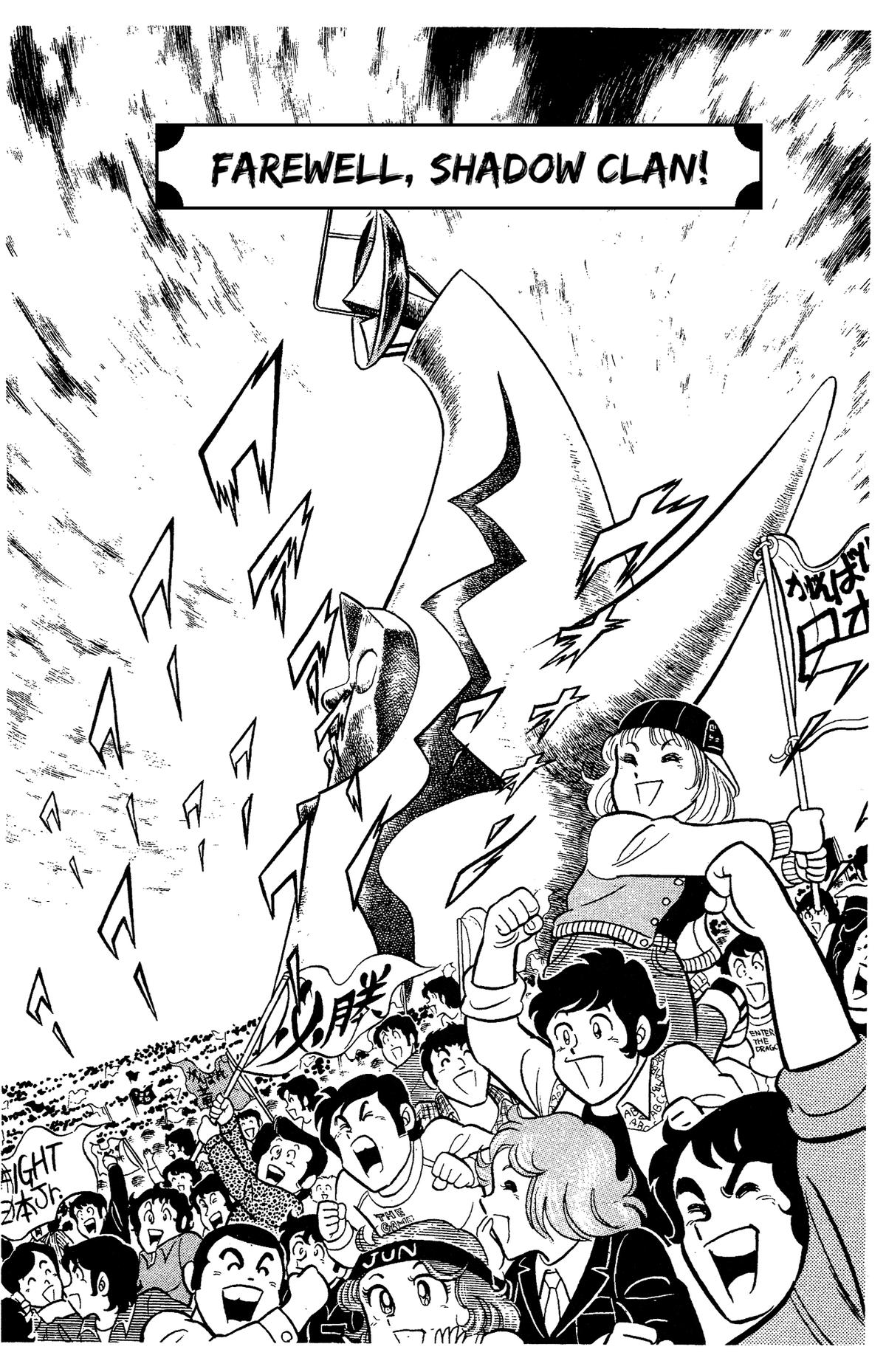 Ring ni Kakero Chap 62 - Next Chap 63