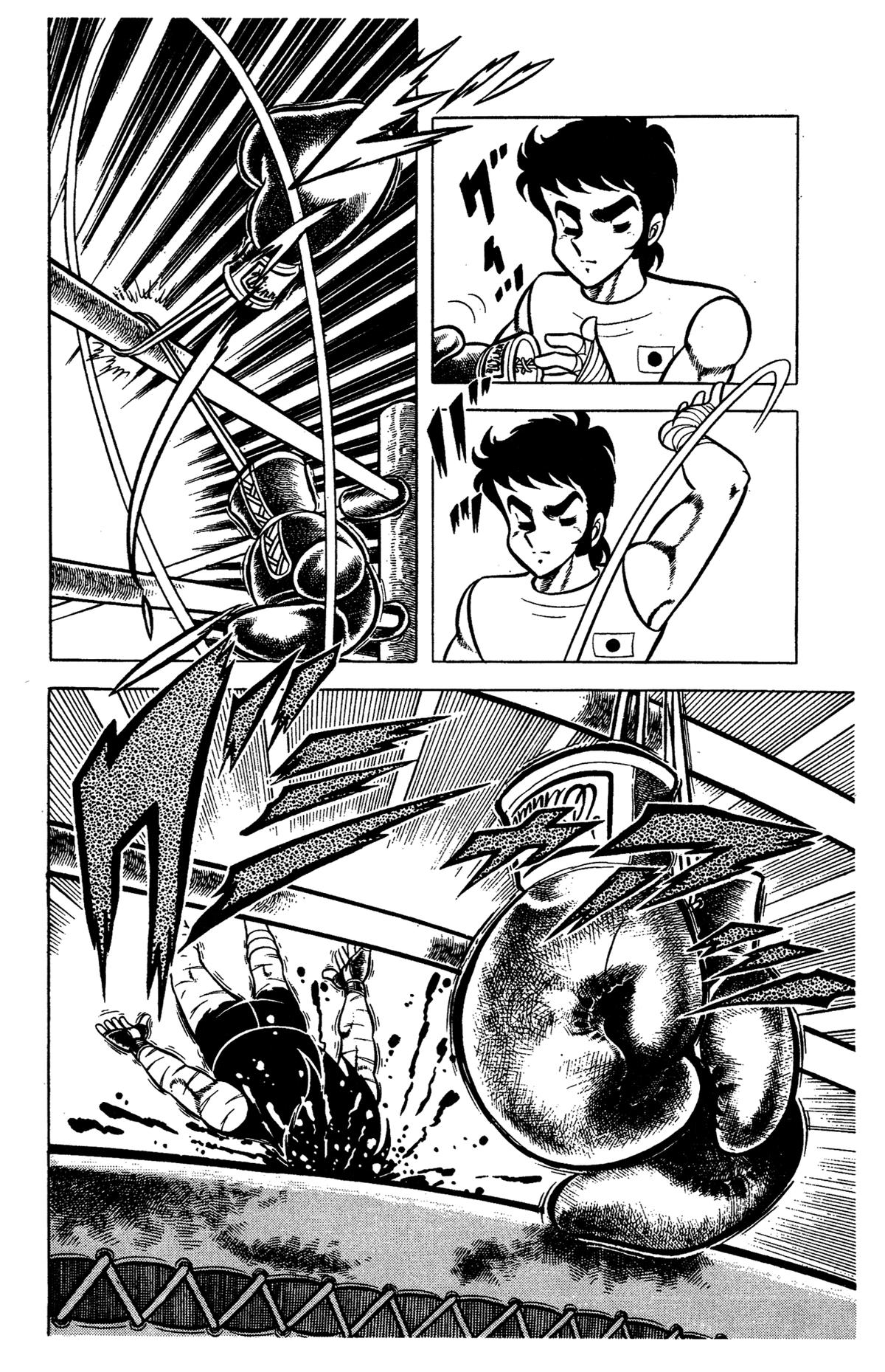 Ring ni Kakero Chap 62 - Next Chap 63