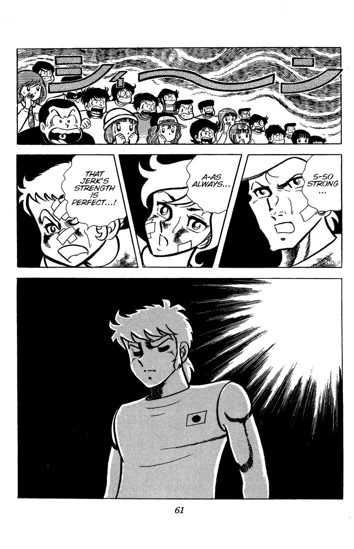 Ring ni Kakero Chap 62 - Next Chap 63