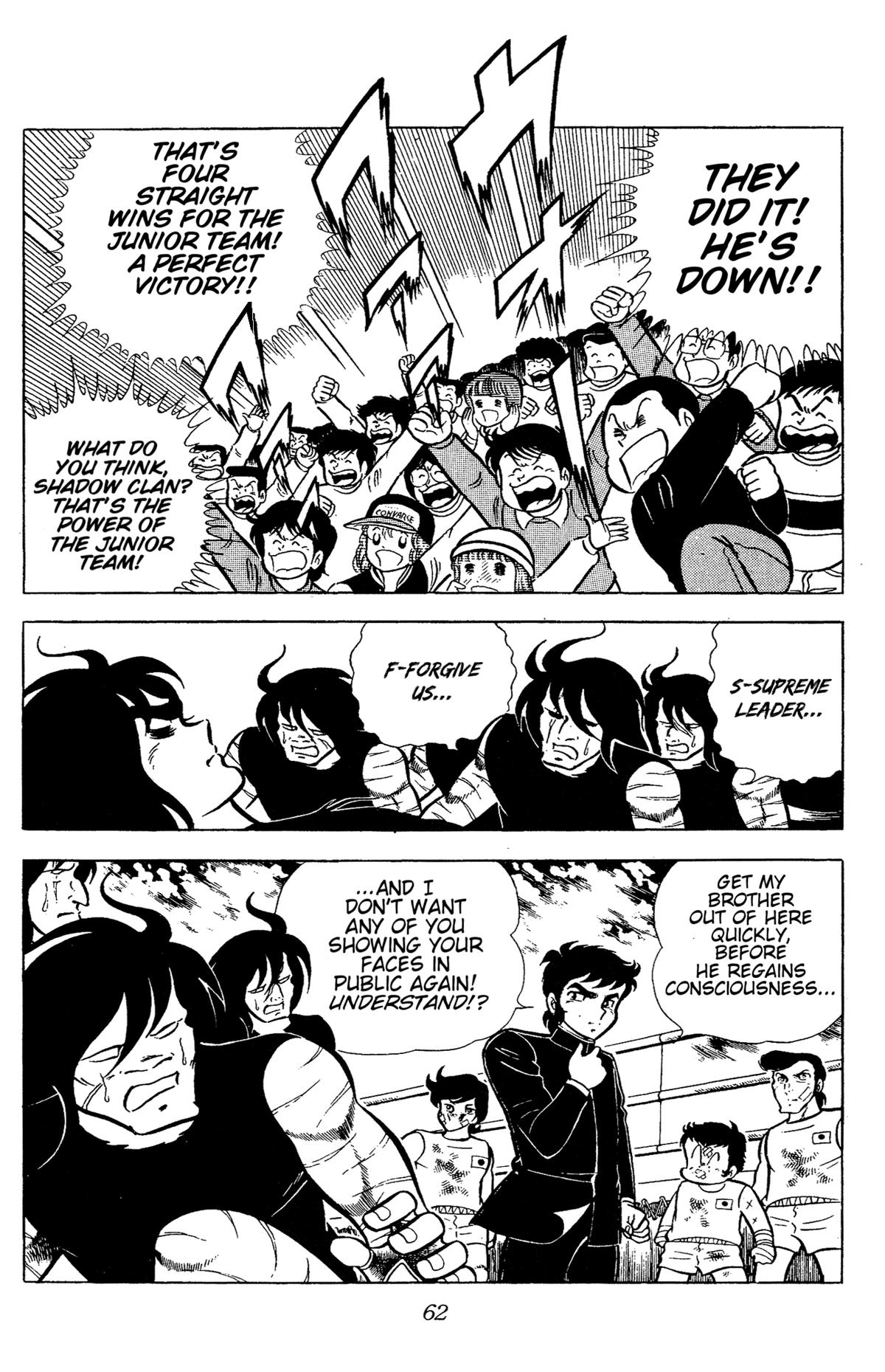 Ring ni Kakero Chap 62 - Next Chap 63