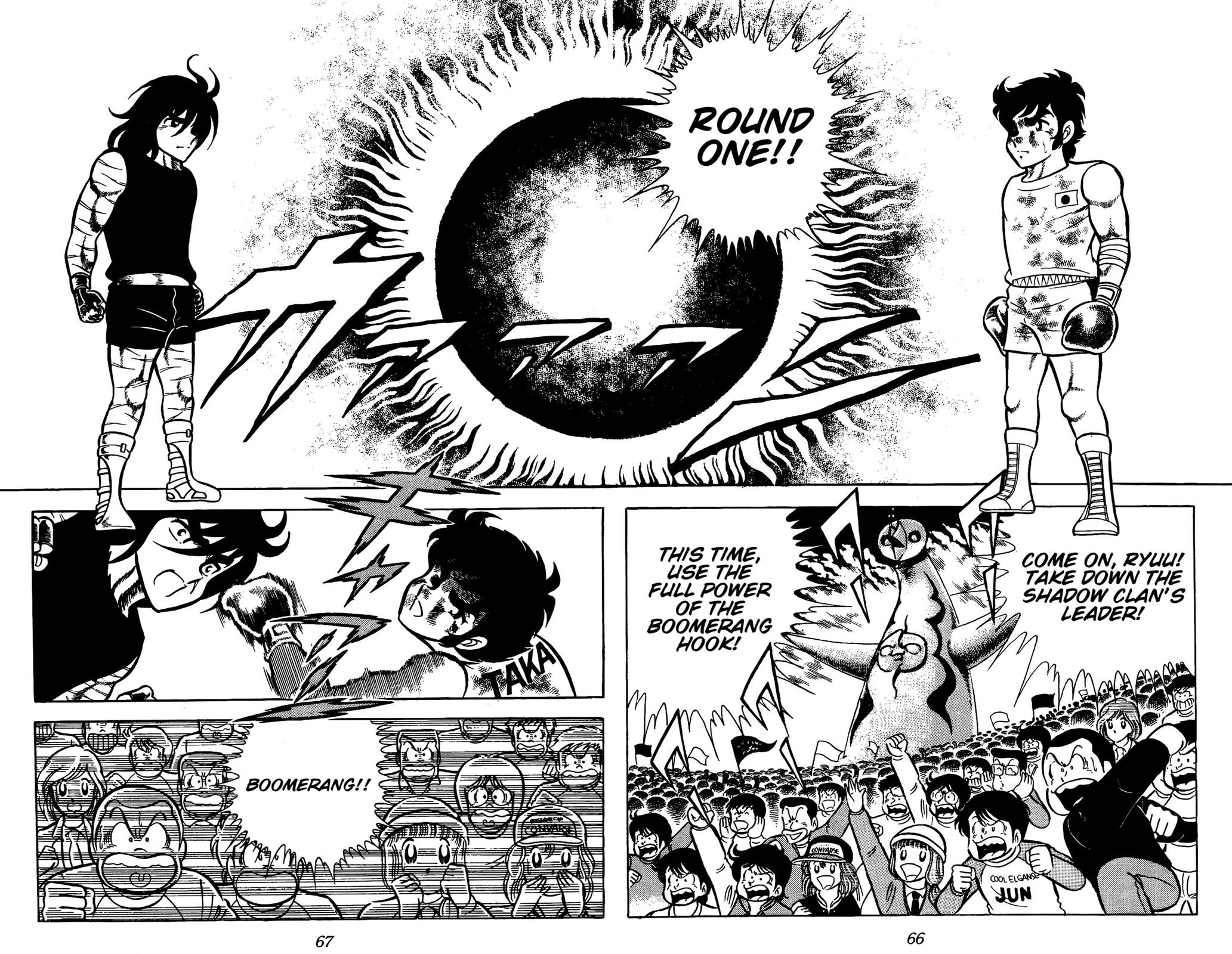 Ring ni Kakero Chap 62 - Next Chap 63