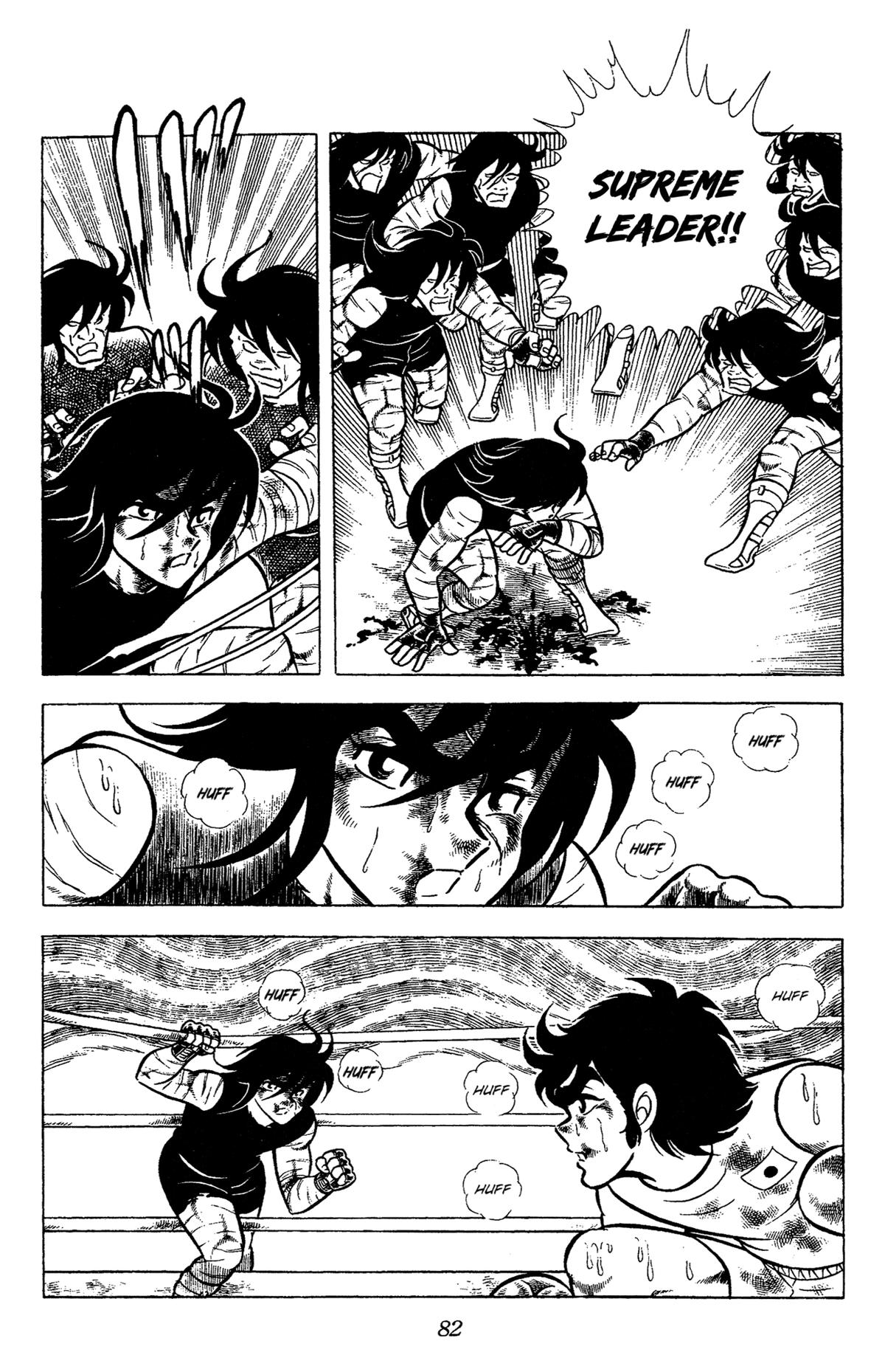 Ring ni Kakero Chap 62 - Next Chap 63