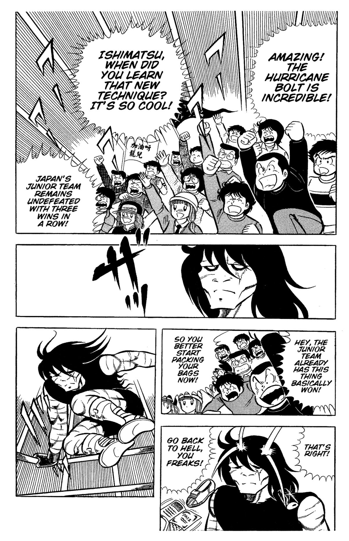 Ring ni Kakero Chap 62 - Next Chap 63