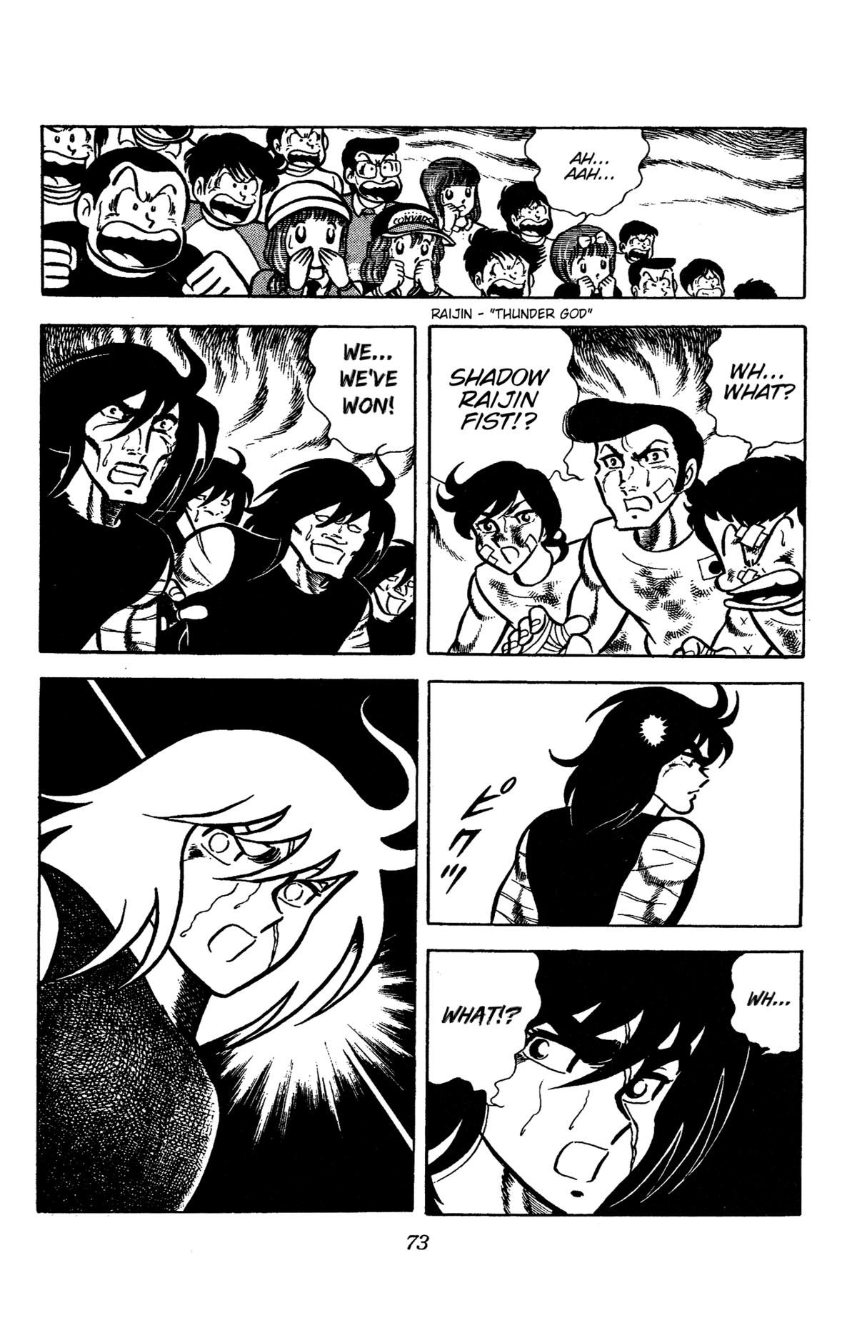 Ring ni Kakero Chap 62 - Next Chap 63