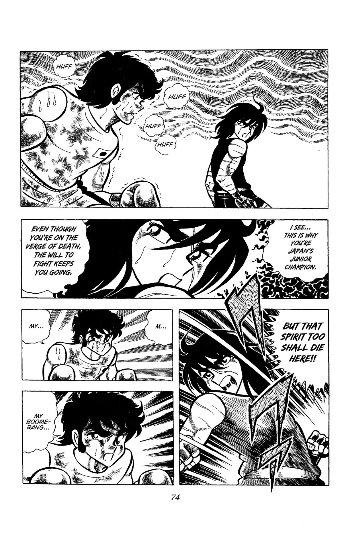 Ring ni Kakero Chap 62 - Next Chap 63